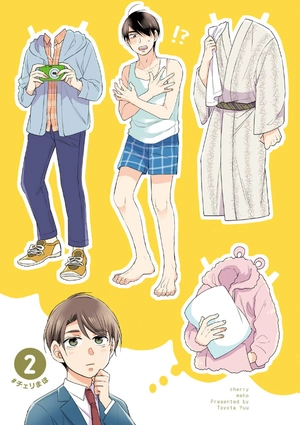 bộ 30 歳まで童貞だと魔法使いになれるらしい 2 - cherry magic! thirty years of virginity can make you a wizard?! - Ảnh 4