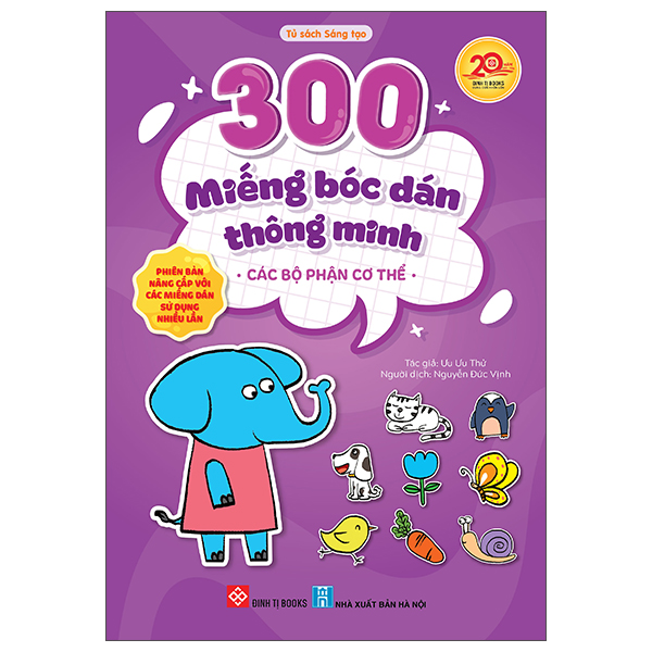 Bộ 300 Miếng Bóc Dán Thông Minh - Các Bộ Phận Cơ Thể