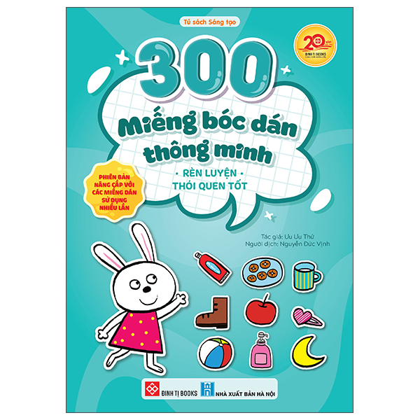 Bộ 300 Miếng Bóc Dán Thông Minh - Các Bộ Phận Cơ Thể - Ảnh 10