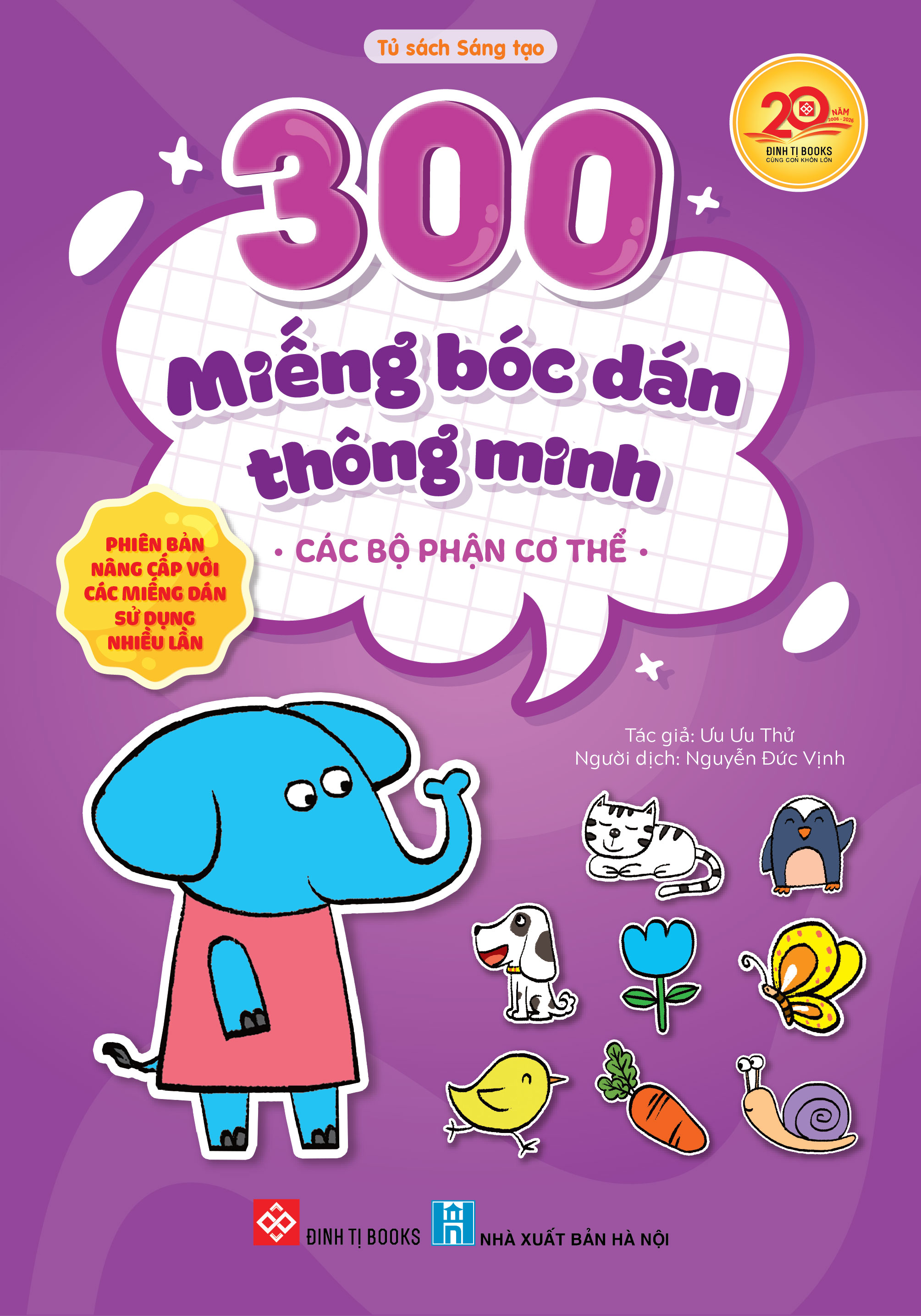 Bộ 300 Miếng Bóc Dán Thông Minh - Các Bộ Phận Cơ Thể - Ảnh 2