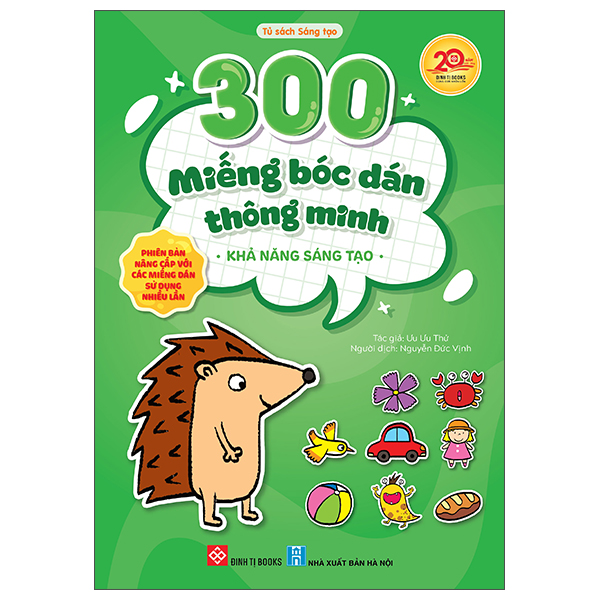 Bộ 300 Miếng Bóc Dán Thông Minh - Nhận Biết Hình Dạng - Ảnh 12
