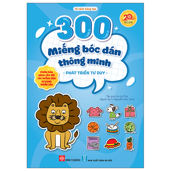 Bộ 300 Miếng Bóc Dán Thông Minh - Nhận Biết Hình Dạng - Ảnh 13