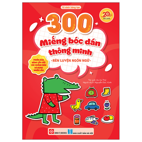 Bộ 300 Miếng Bóc Dán Thông Minh - Nhận Biết Hình Dạng - Ảnh 14