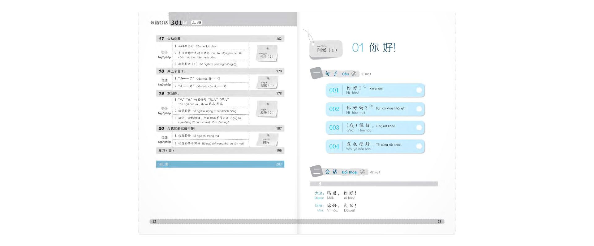 bộ 301 câu đàm thoại tiếng trung quốc - tập 1 (kèm mp3) - Ảnh 6