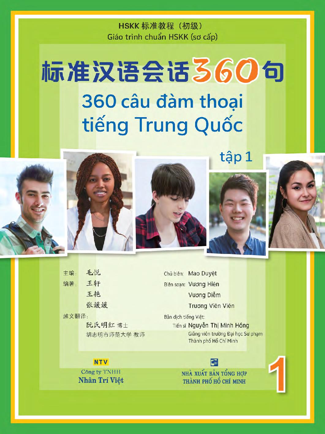 bộ 360 câu đàm thoại tiếng trung quốc - tập 1 (kèm dvd) - Ảnh 2