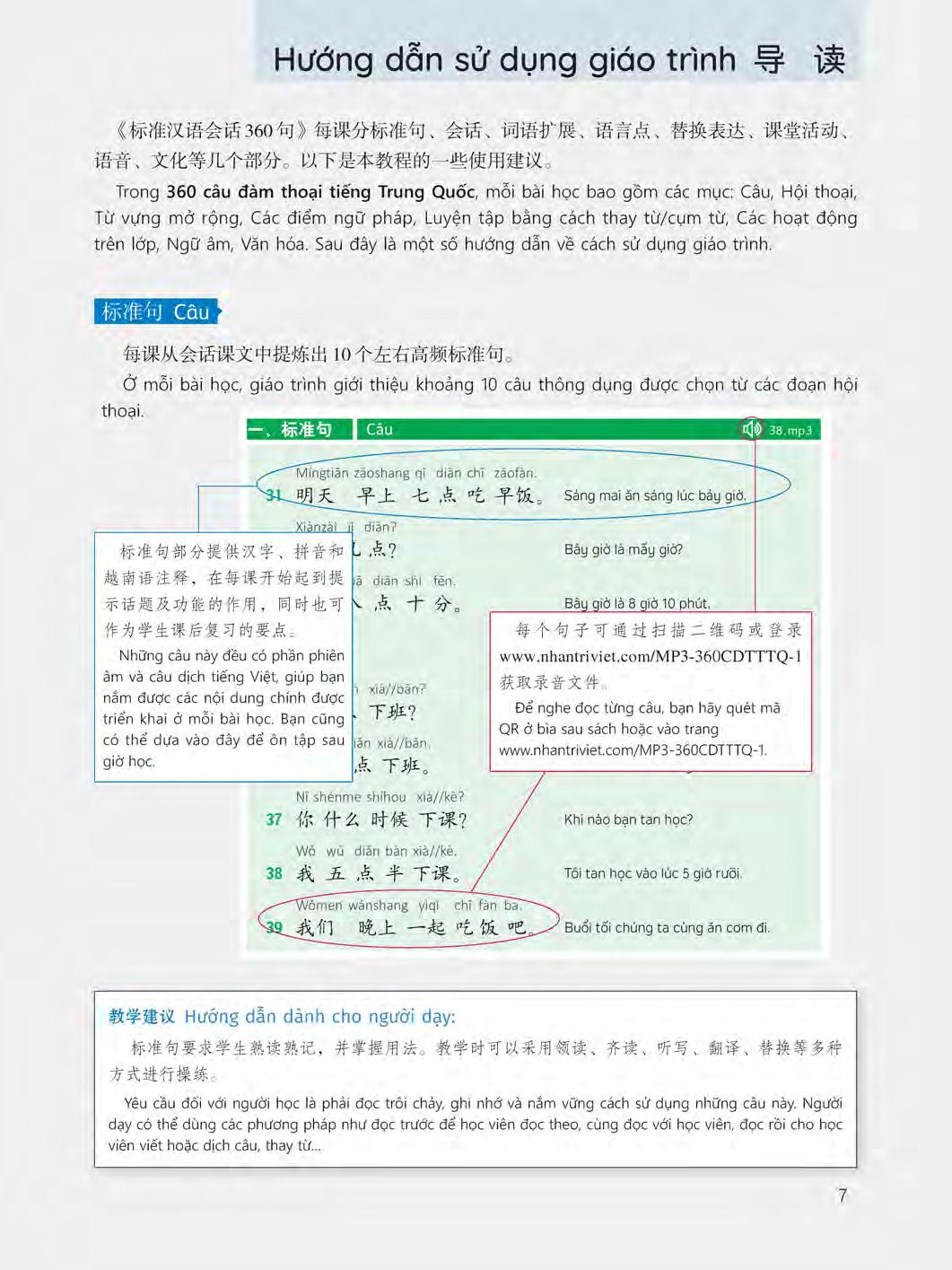 bộ 360 câu đàm thoại tiếng trung quốc - tập 1 (kèm dvd) - Ảnh 7