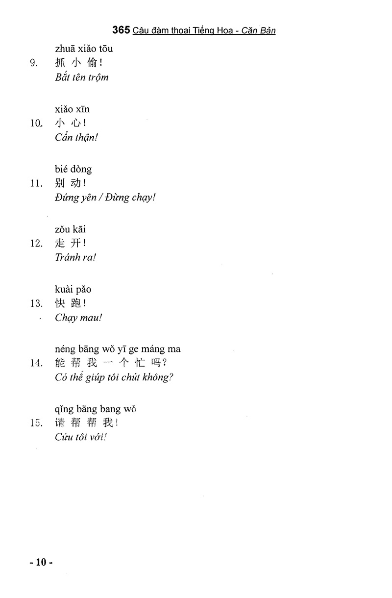 bộ 365 câu đàm thoại tiếng hoa quyển 1 cơ bản (kèm cd) - Ảnh 6