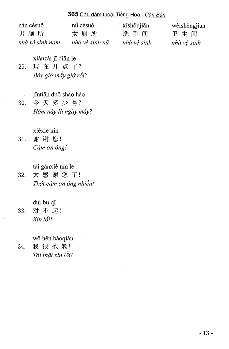 bộ 365 câu đàm thoại tiếng hoa quyển 1 cơ bản (kèm cd) - Ảnh 9