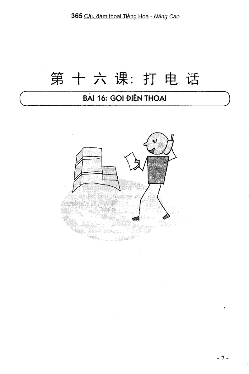 bộ 365 câu đàm thoại tiếng hoa quyển 2 nâng cao (kèm cd) - Ảnh 3