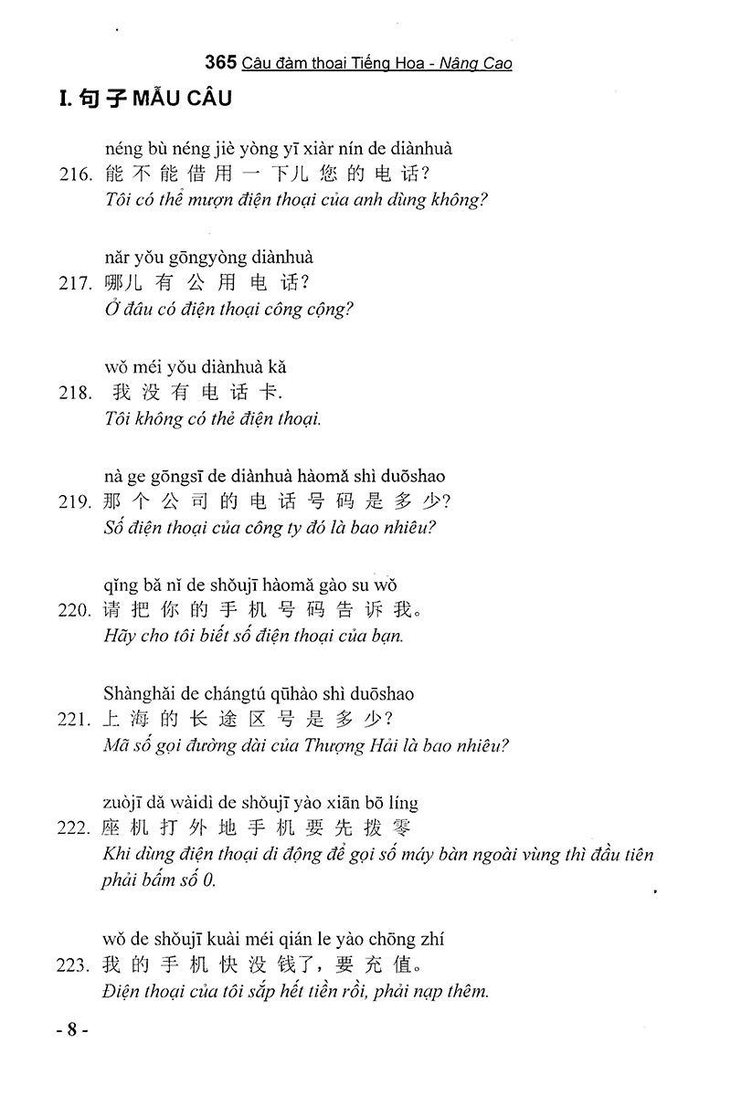 bộ 365 câu đàm thoại tiếng hoa quyển 2 nâng cao (kèm cd) - Ảnh 4