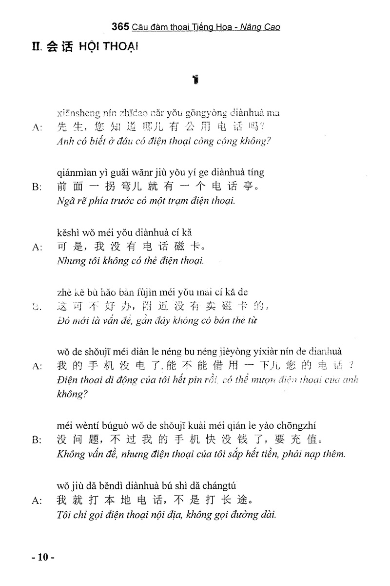 bộ 365 câu đàm thoại tiếng hoa quyển 2 nâng cao (kèm cd) - Ảnh 6