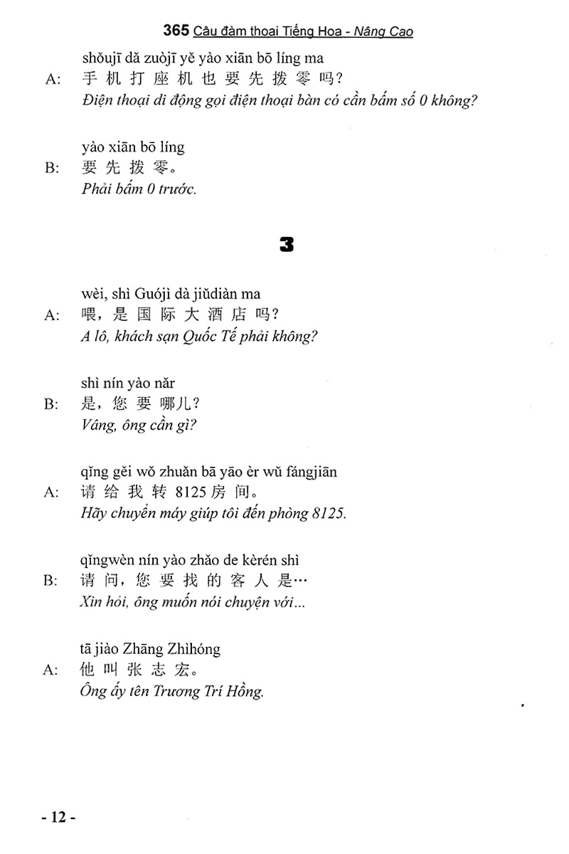 bộ 365 câu đàm thoại tiếng hoa quyển 2 nâng cao (kèm cd) - Ảnh 8