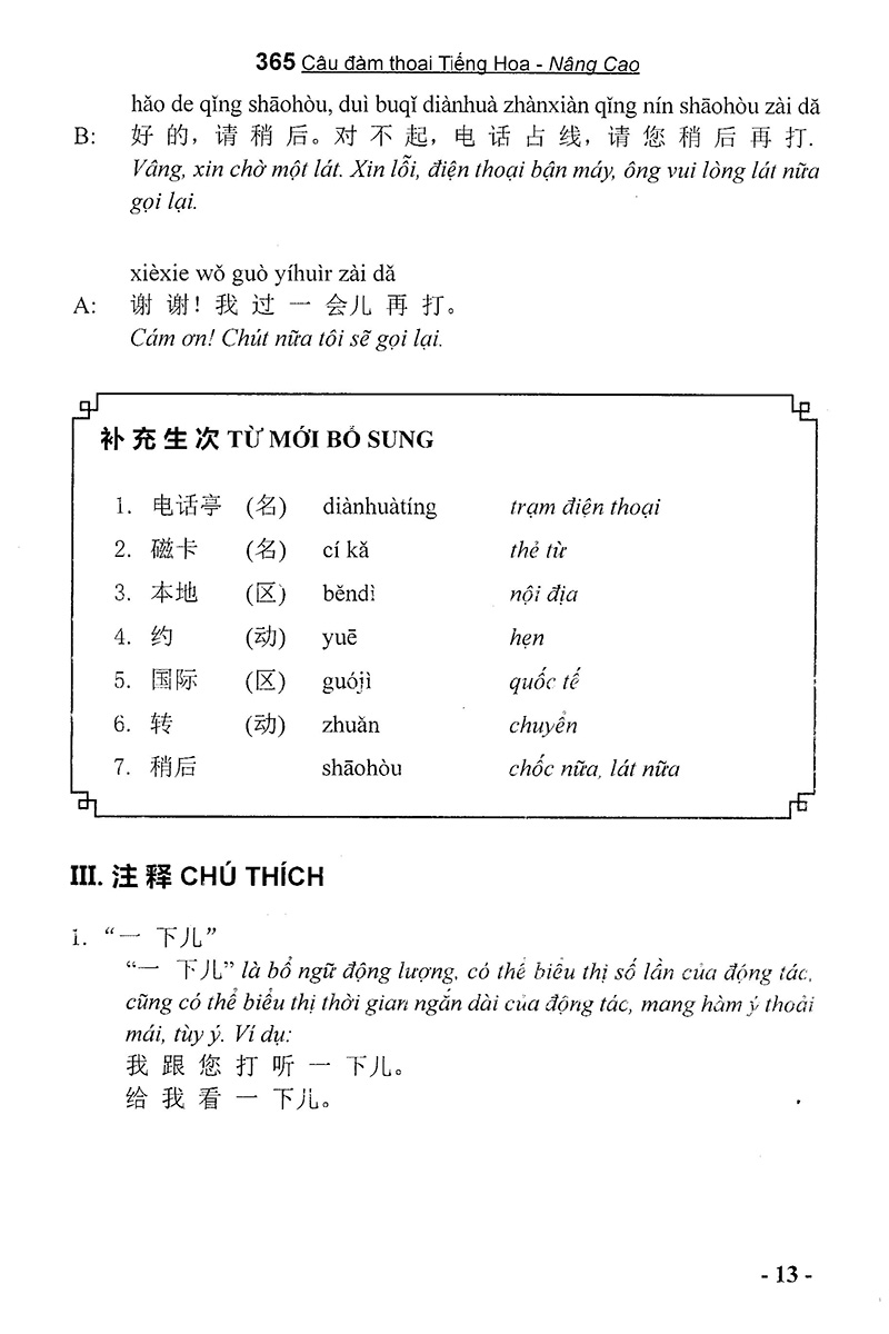 bộ 365 câu đàm thoại tiếng hoa quyển 2 nâng cao (kèm cd) - Ảnh 9