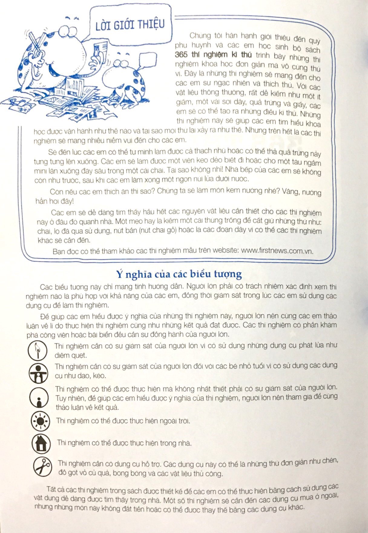 bộ 365 thí nghiệm kì thú - tập 5 - Ảnh 3