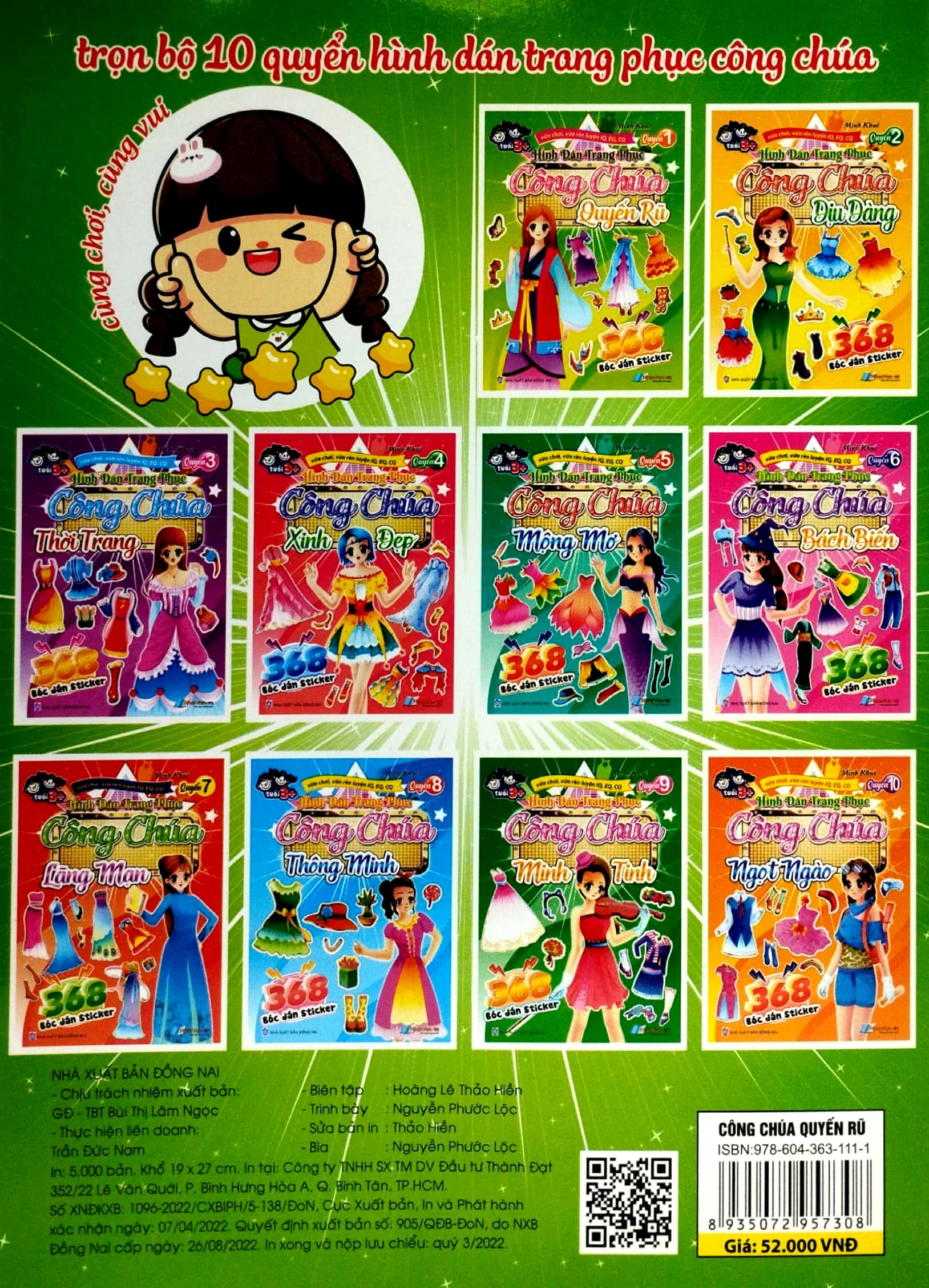 bộ 368 bóc dán sticker - hình dán trang phục công chúa - quyển 1 - quyến rũ - Ảnh 6
