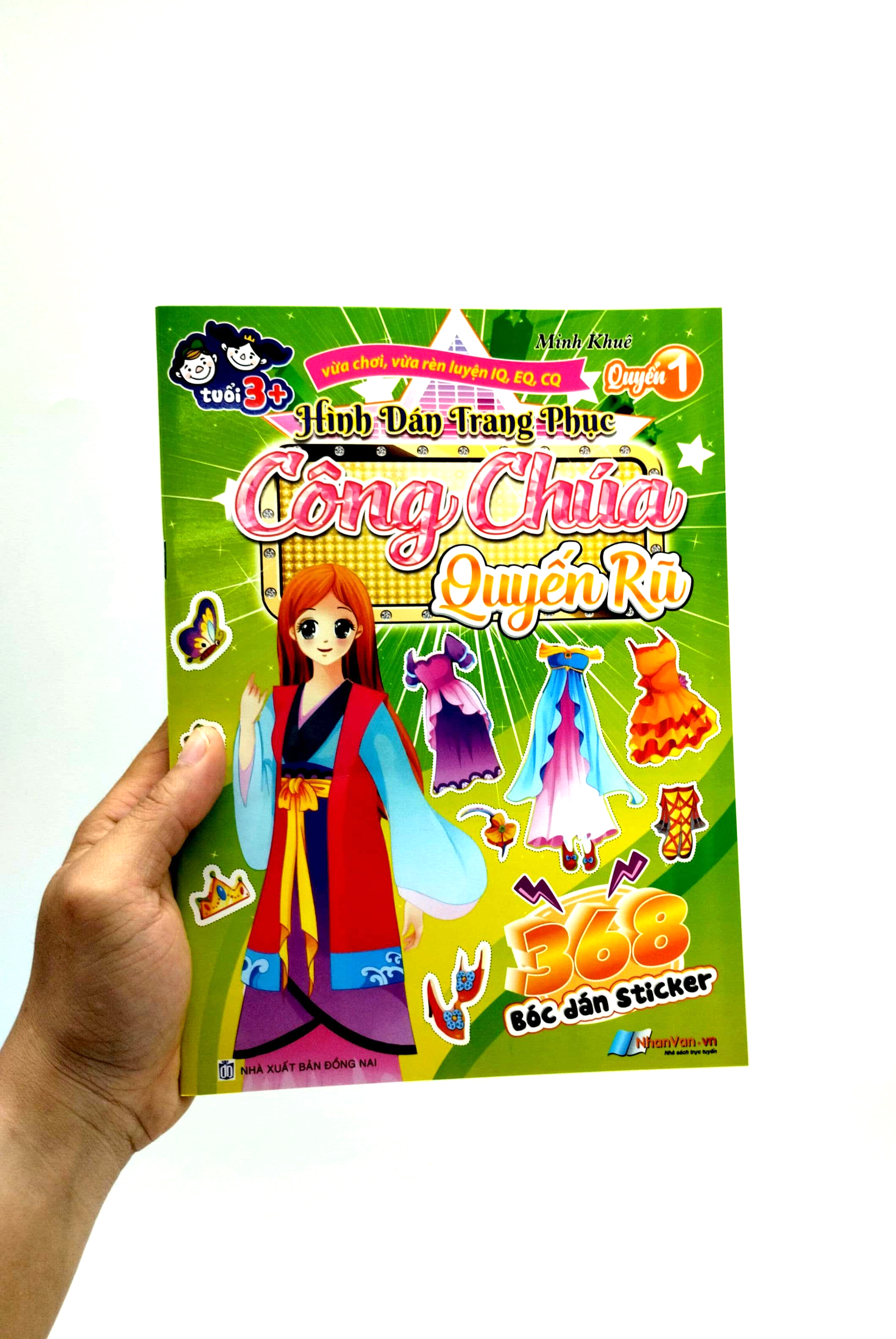 bộ 368 bóc dán sticker - hình dán trang phục công chúa - quyển 1 - quyến rũ - Ảnh 7