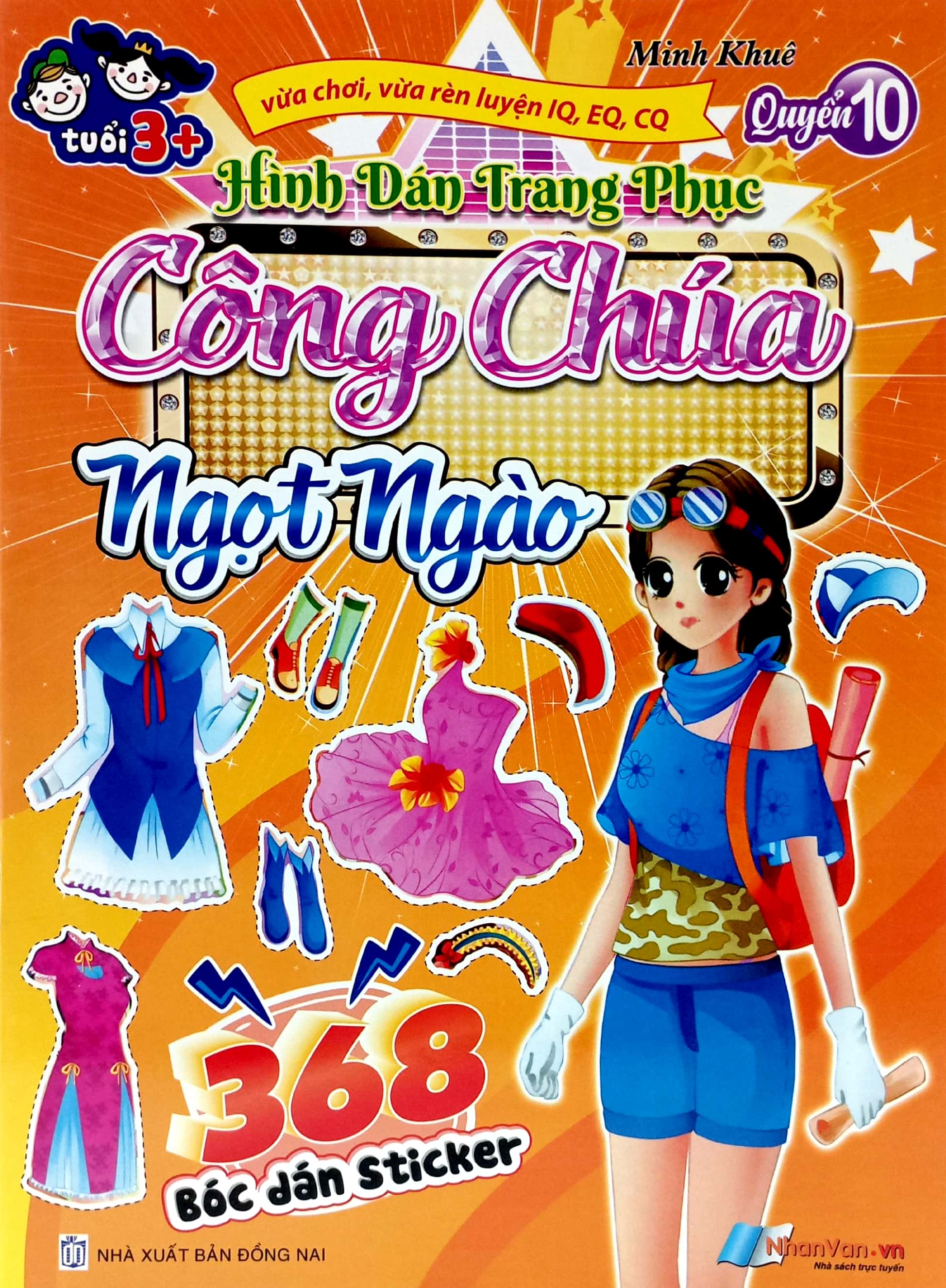 bộ 368 bóc dán sticker - hình dán trang phục công chúa - quyển 10 - ngọt ngào - Ảnh 2