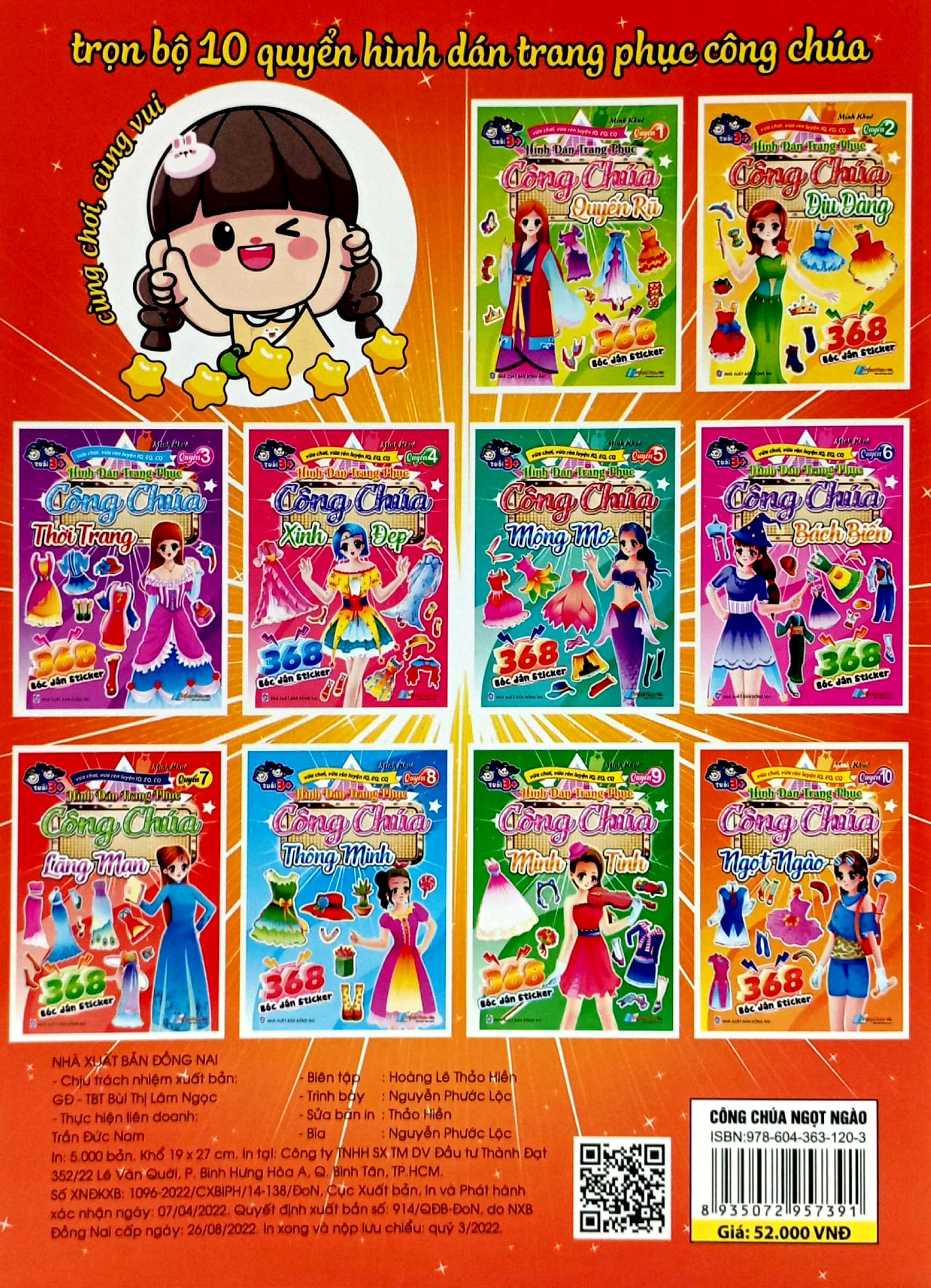 bộ 368 bóc dán sticker - hình dán trang phục công chúa - quyển 10 - ngọt ngào - Ảnh 6