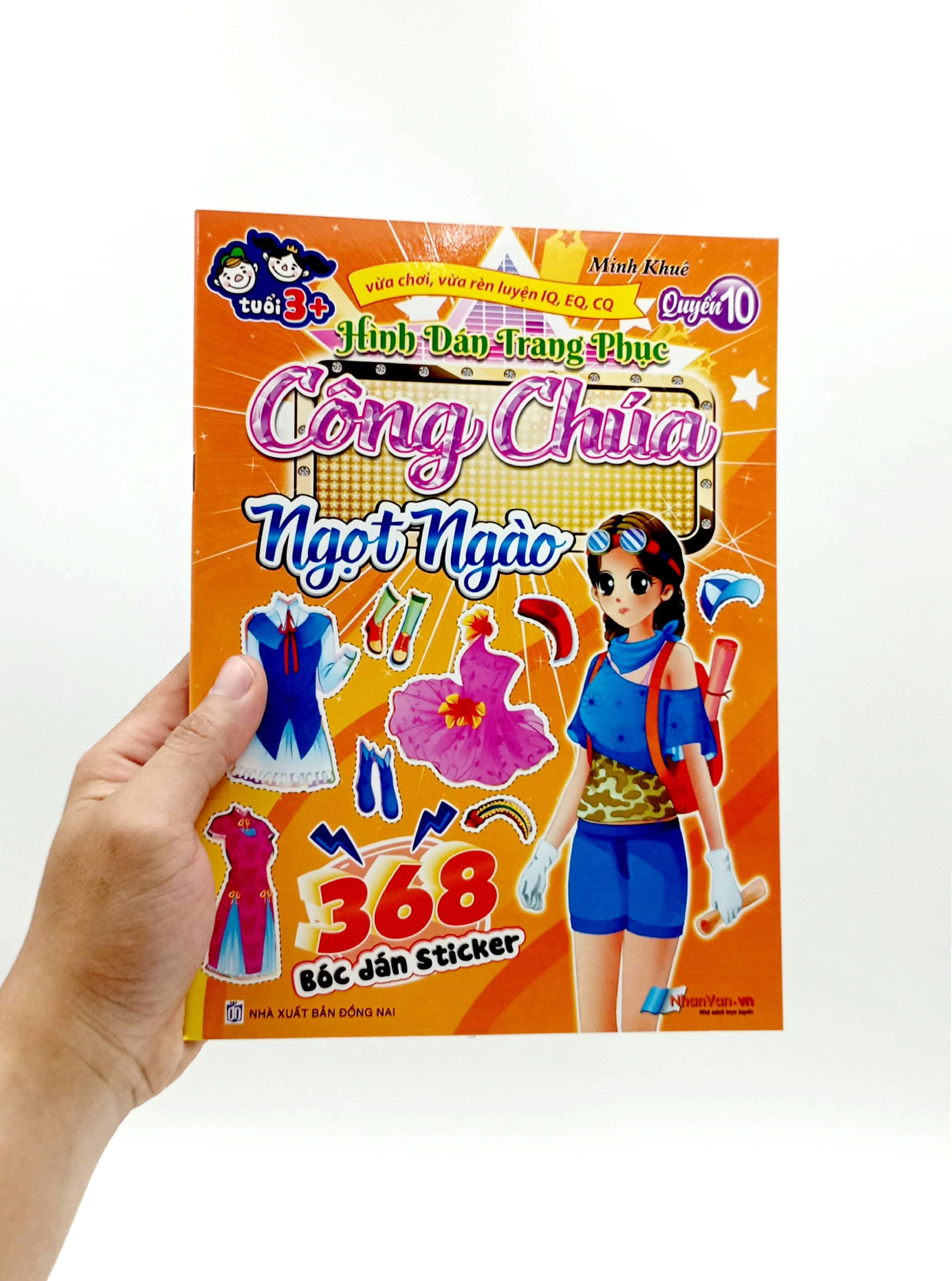 bộ 368 bóc dán sticker - hình dán trang phục công chúa - quyển 10 - ngọt ngào - Ảnh 7
