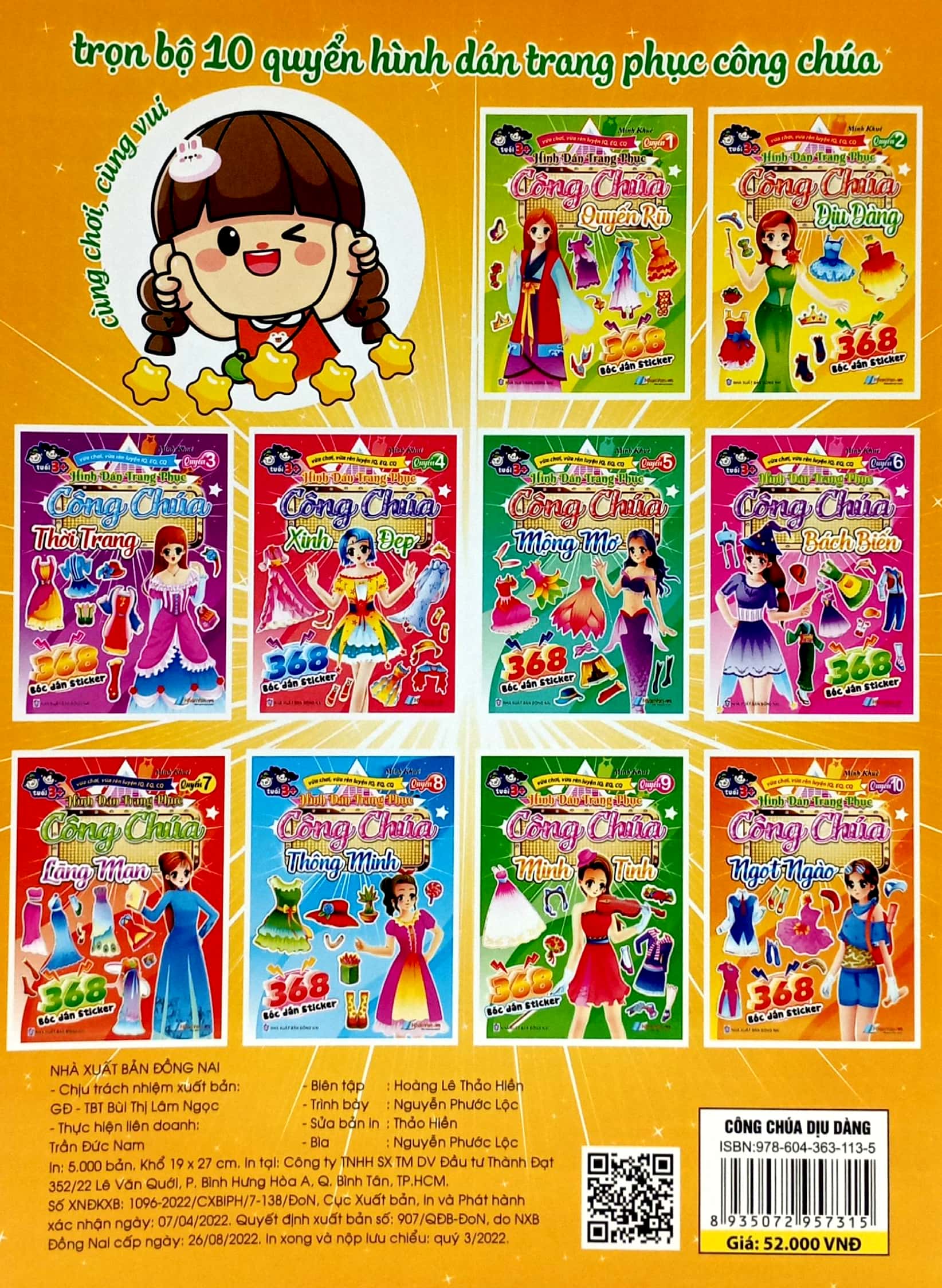 bộ 368 bóc dán sticker - hình dán trang phục công chúa - quyển 2 - dịu dàng - Ảnh 6