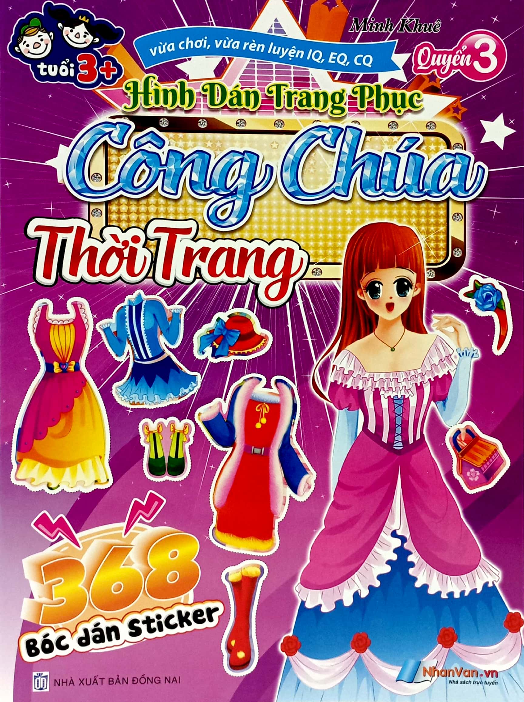 bộ 368 bóc dán sticker - hình dán trang phục công chúa - quyển 3 - thời trang - Ảnh 2
