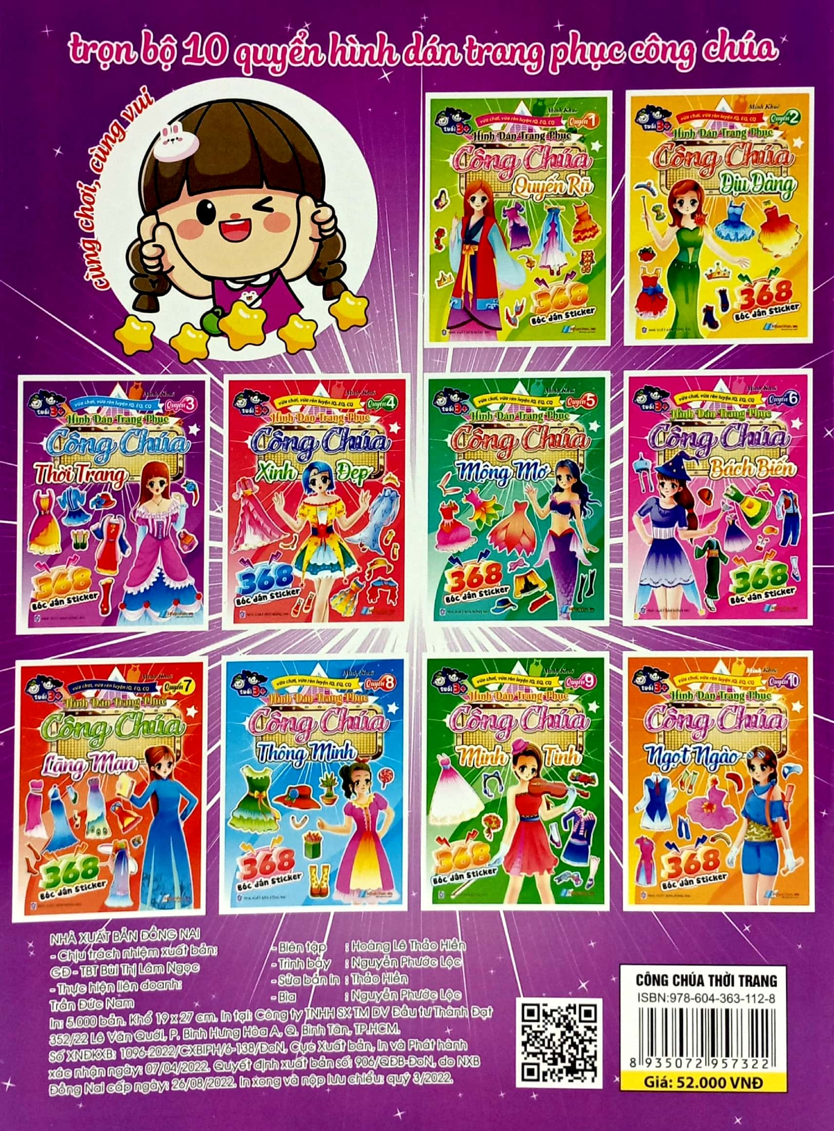 bộ 368 bóc dán sticker - hình dán trang phục công chúa - quyển 3 - thời trang - Ảnh 6