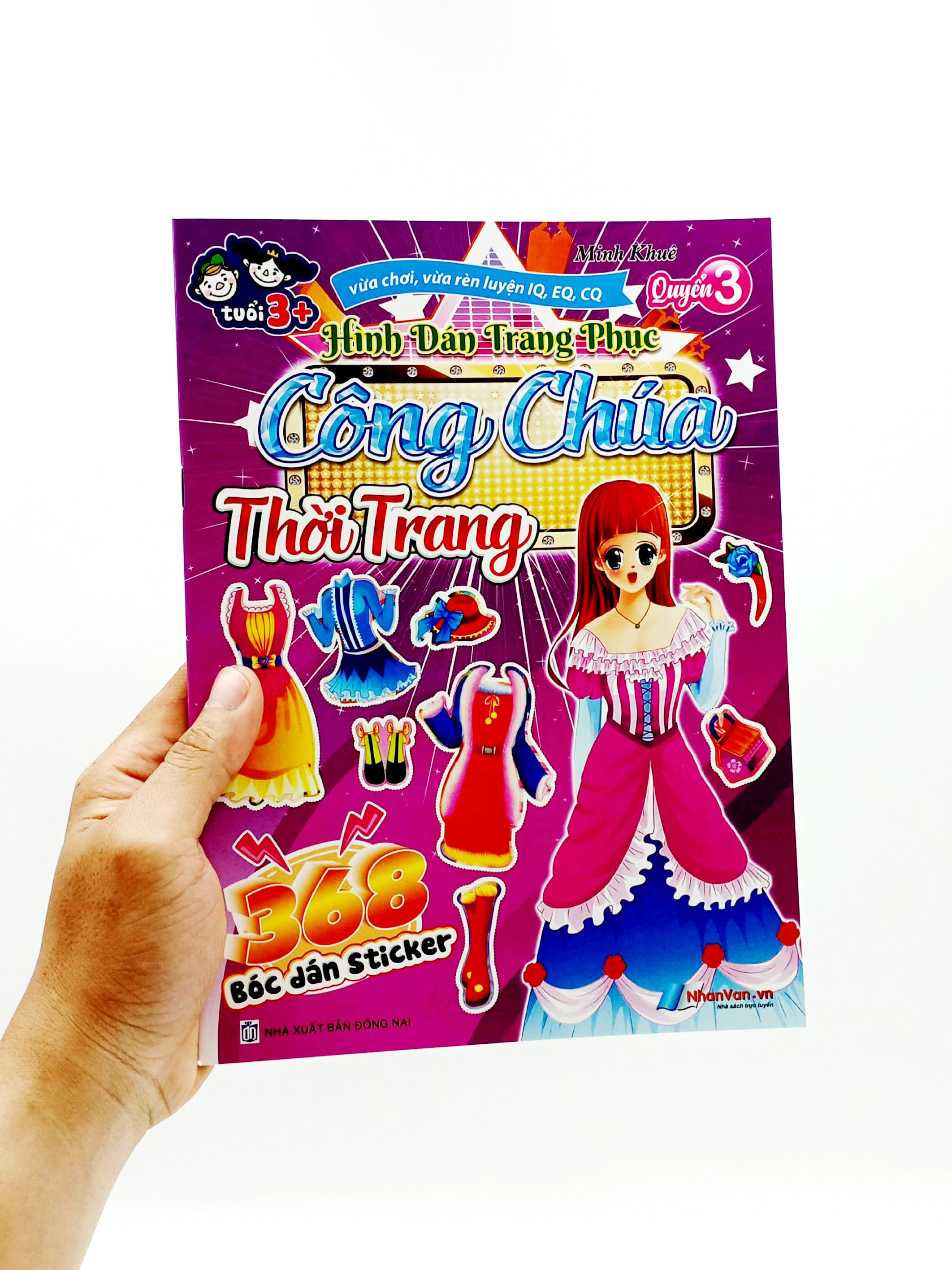 bộ 368 bóc dán sticker - hình dán trang phục công chúa - quyển 3 - thời trang - Ảnh 7