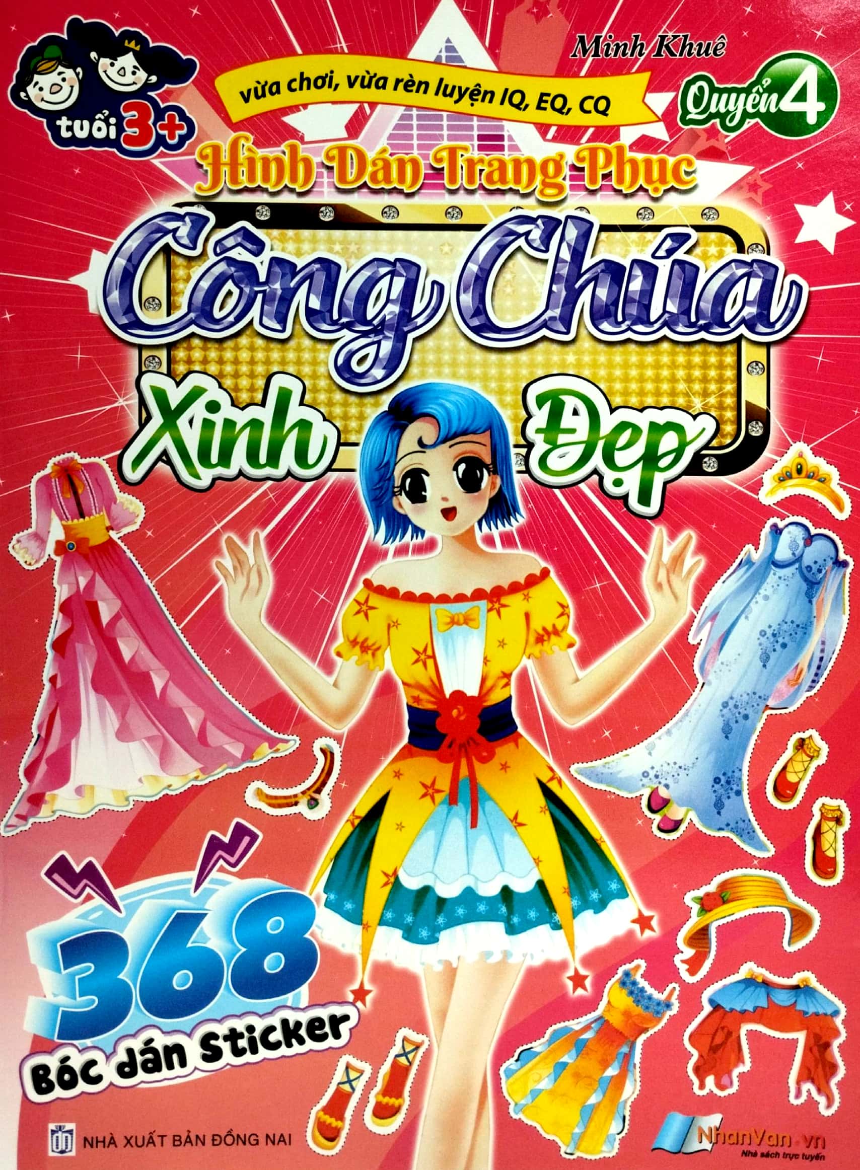 bộ 368 bóc dán sticker - hình dán trang phục công chúa - quyển 4 - xinh đẹp - Ảnh 2