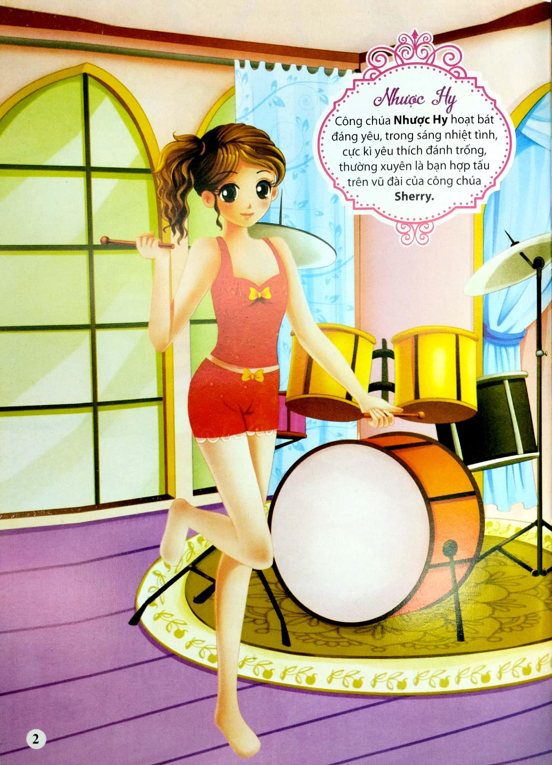 bộ 368 bóc dán sticker - hình dán trang phục công chúa - quyển 4 - xinh đẹp - Ảnh 4