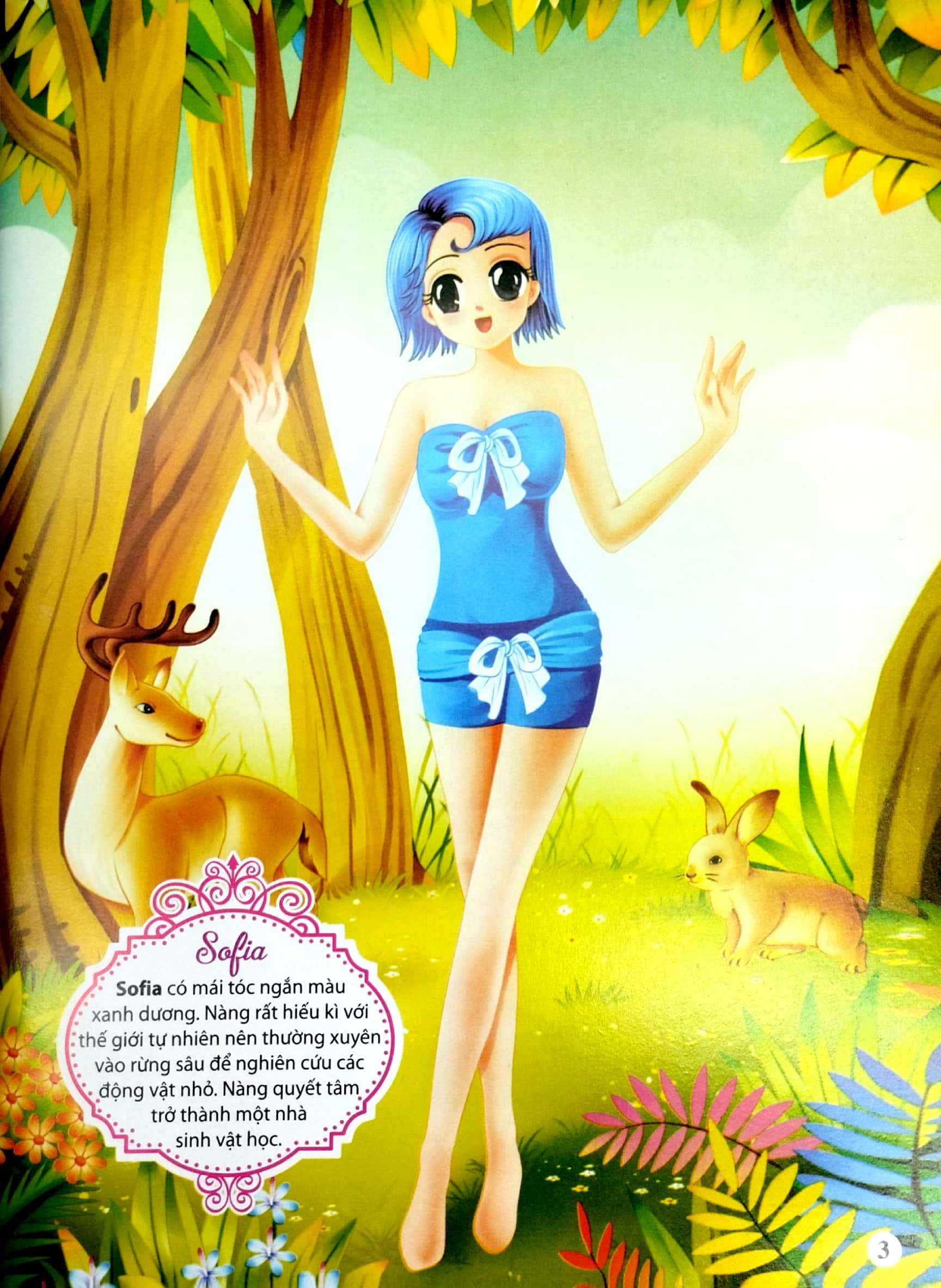 bộ 368 bóc dán sticker - hình dán trang phục công chúa - quyển 4 - xinh đẹp - Ảnh 5