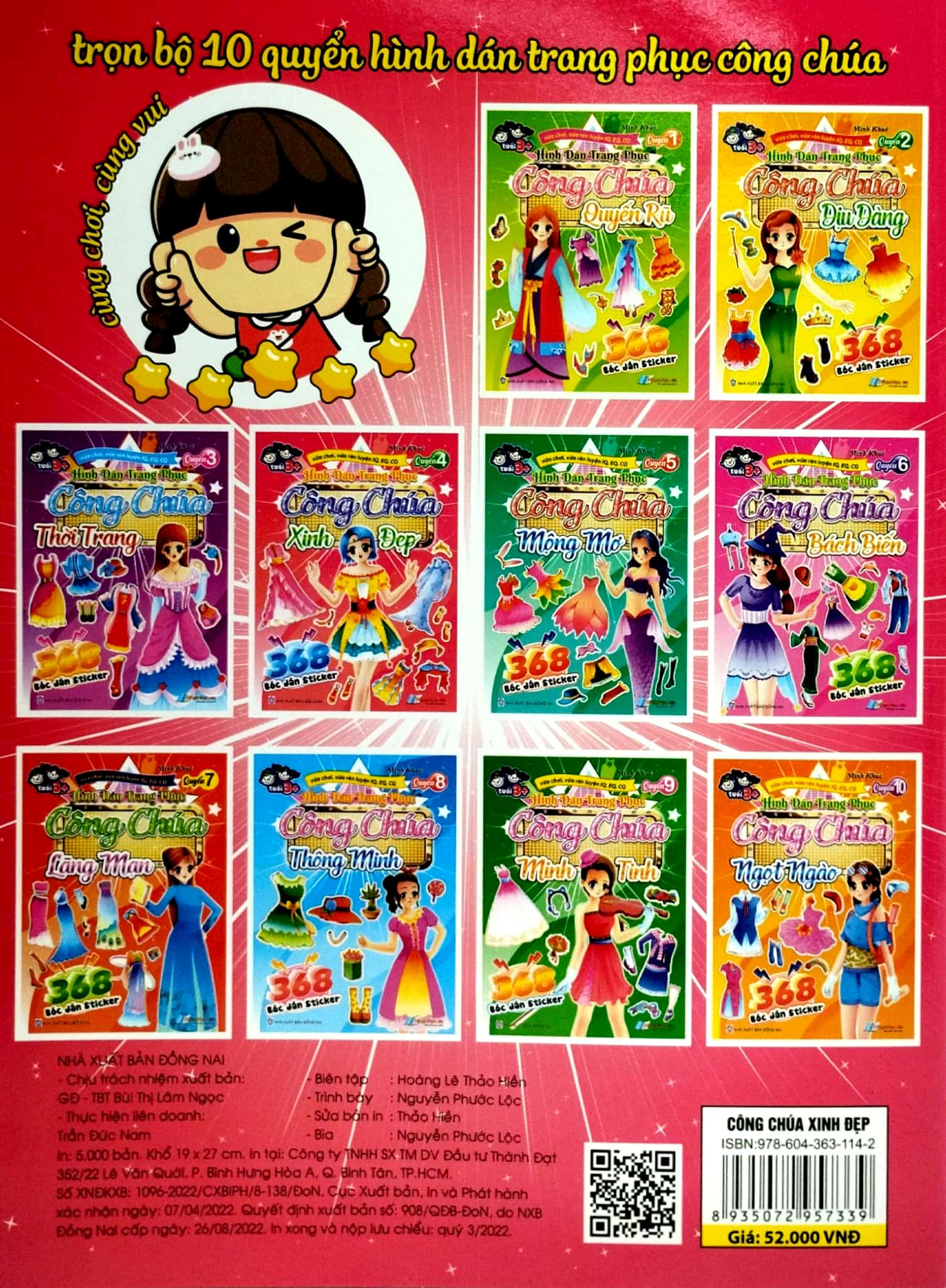 bộ 368 bóc dán sticker - hình dán trang phục công chúa - quyển 4 - xinh đẹp - Ảnh 6