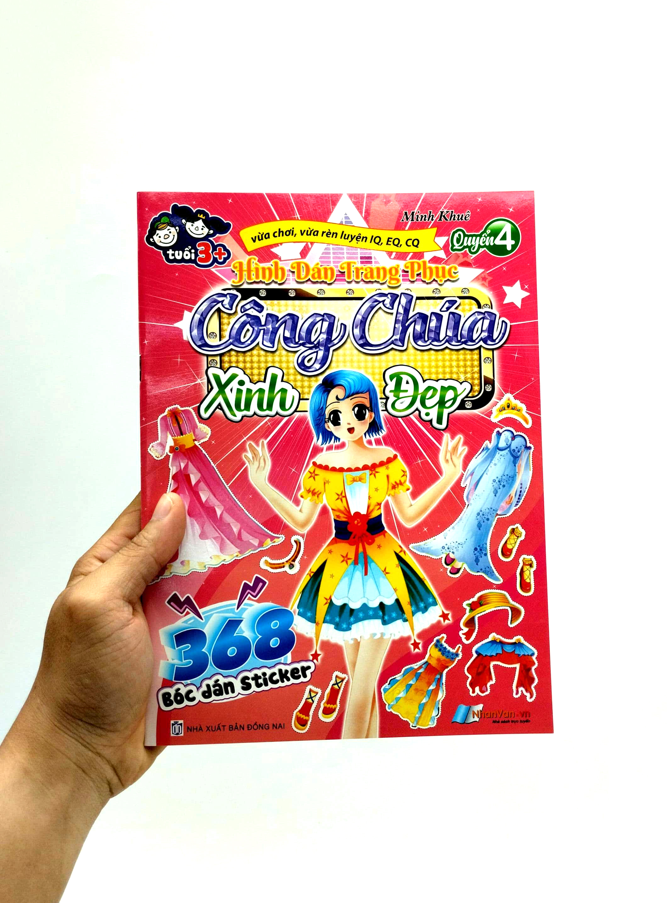 bộ 368 bóc dán sticker - hình dán trang phục công chúa - quyển 4 - xinh đẹp - Ảnh 7