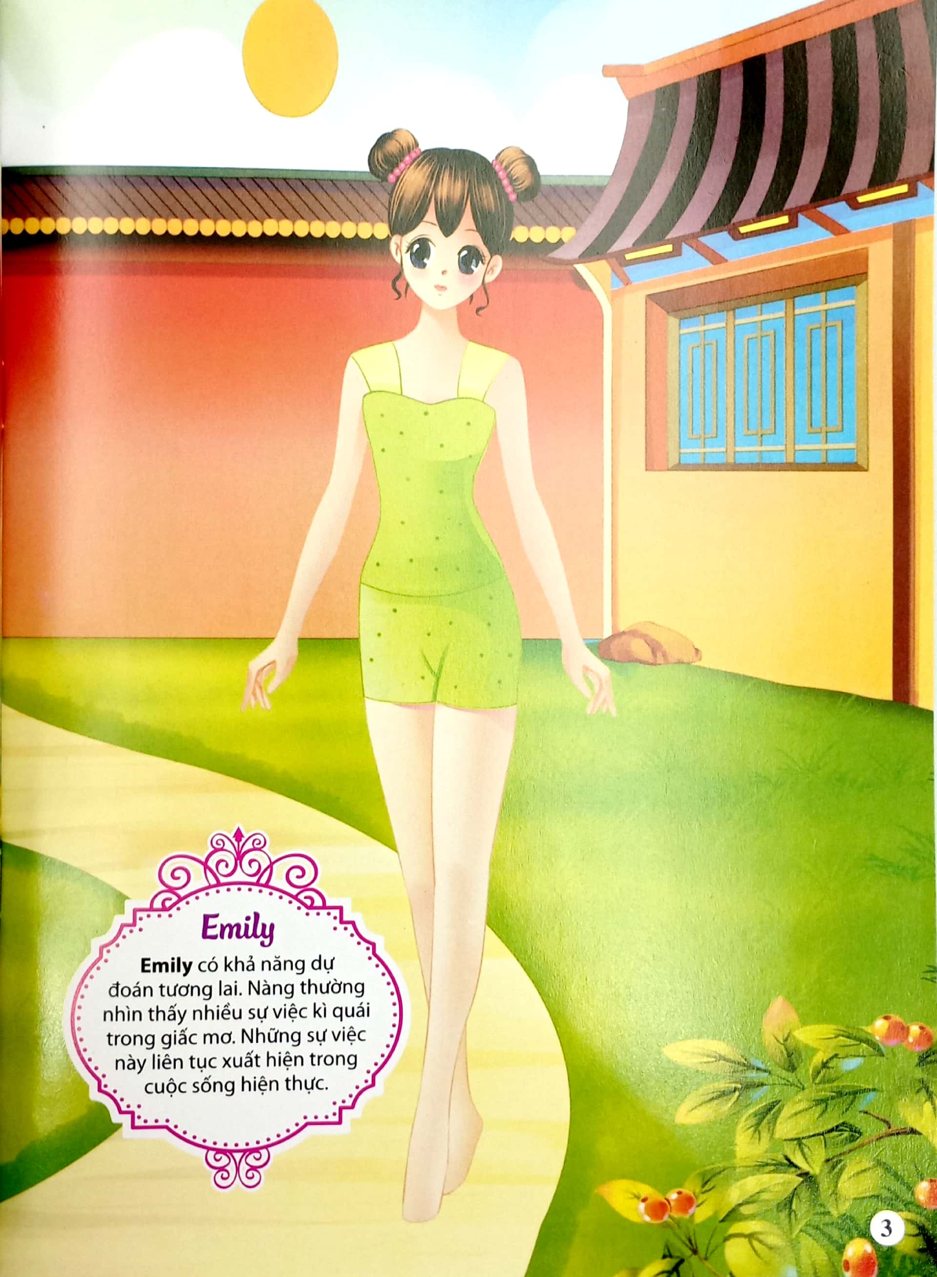 bộ 368 bóc dán sticker - hình dán trang phục công chúa - quyển 5 - mộng mơ - Ảnh 5