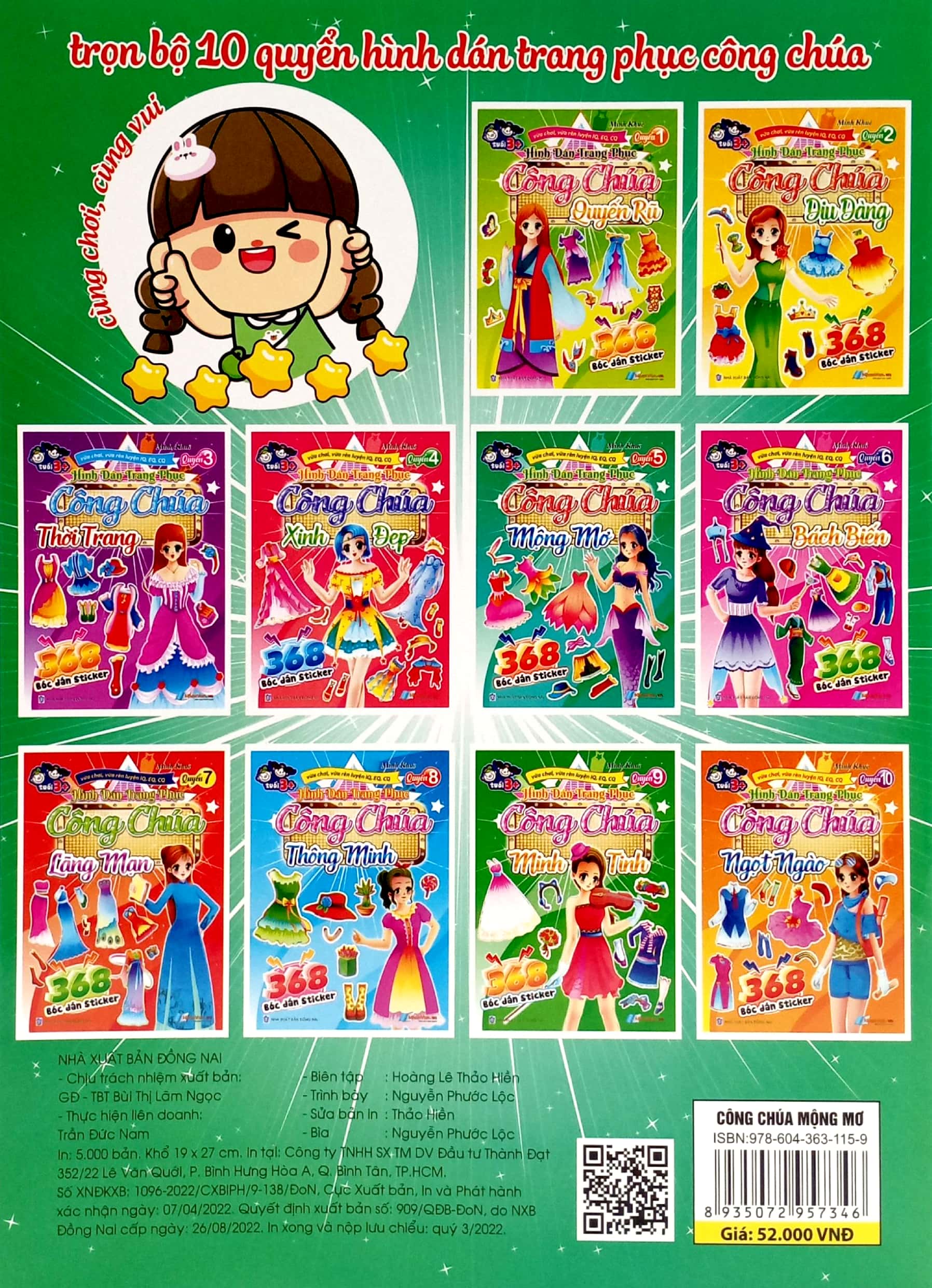 bộ 368 bóc dán sticker - hình dán trang phục công chúa - quyển 5 - mộng mơ - Ảnh 6