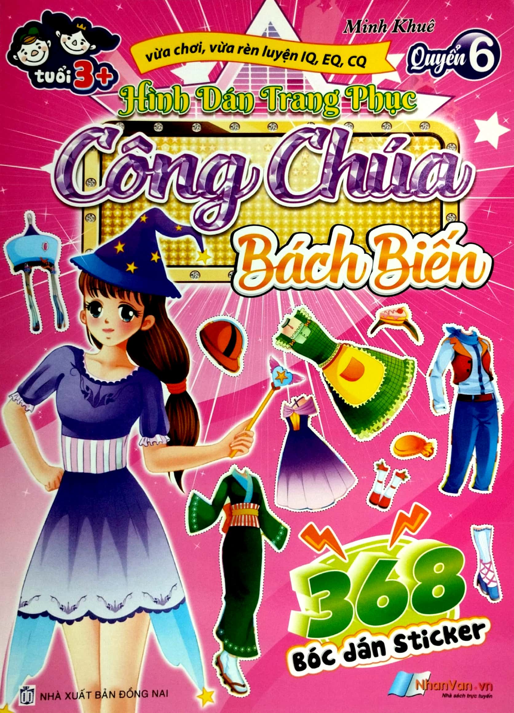 bộ 368 bóc dán sticker - hình dán trang phục công chúa - quyển 6 - bách biến - Ảnh 2