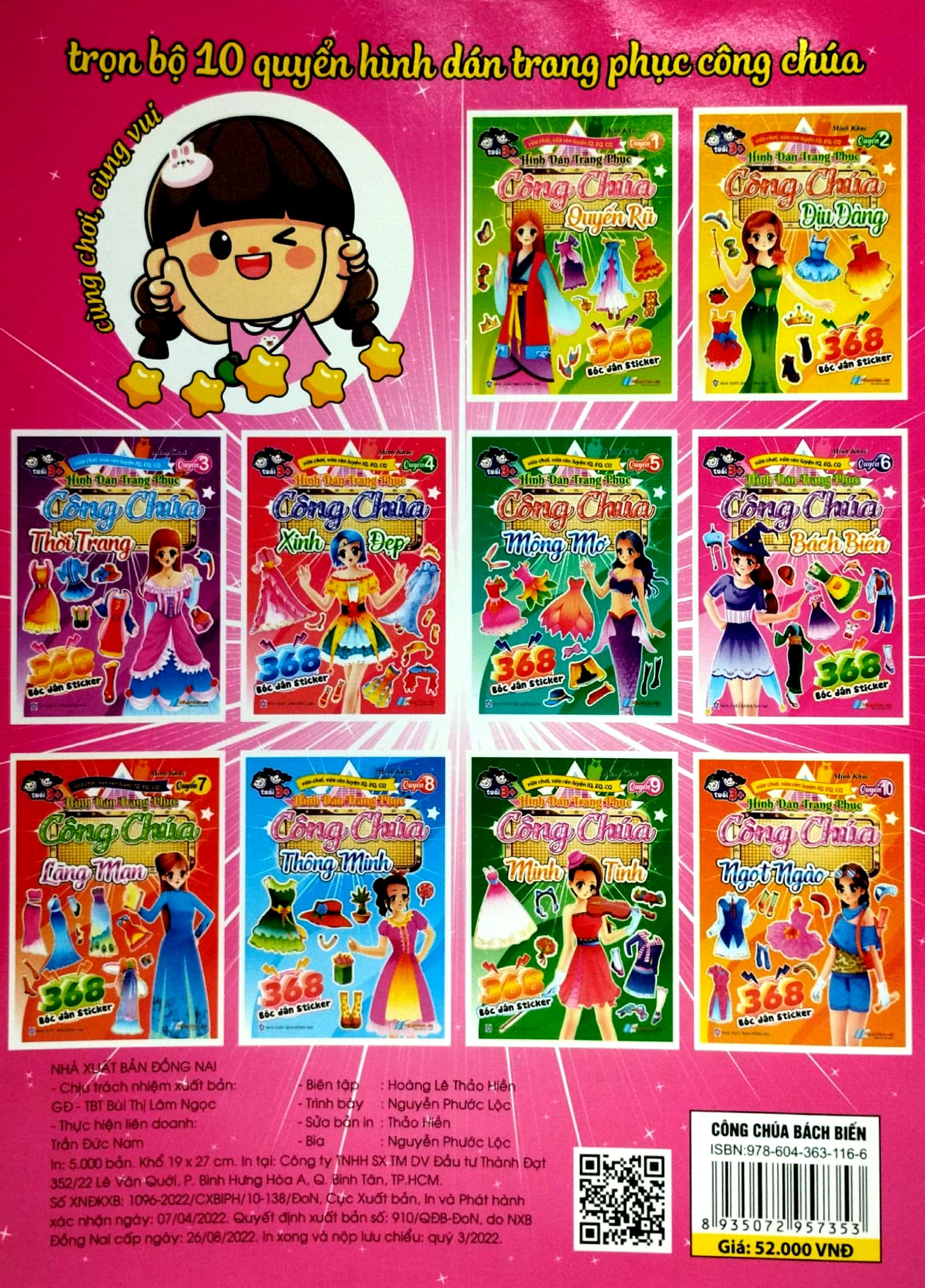 bộ 368 bóc dán sticker - hình dán trang phục công chúa - quyển 6 - bách biến - Ảnh 6