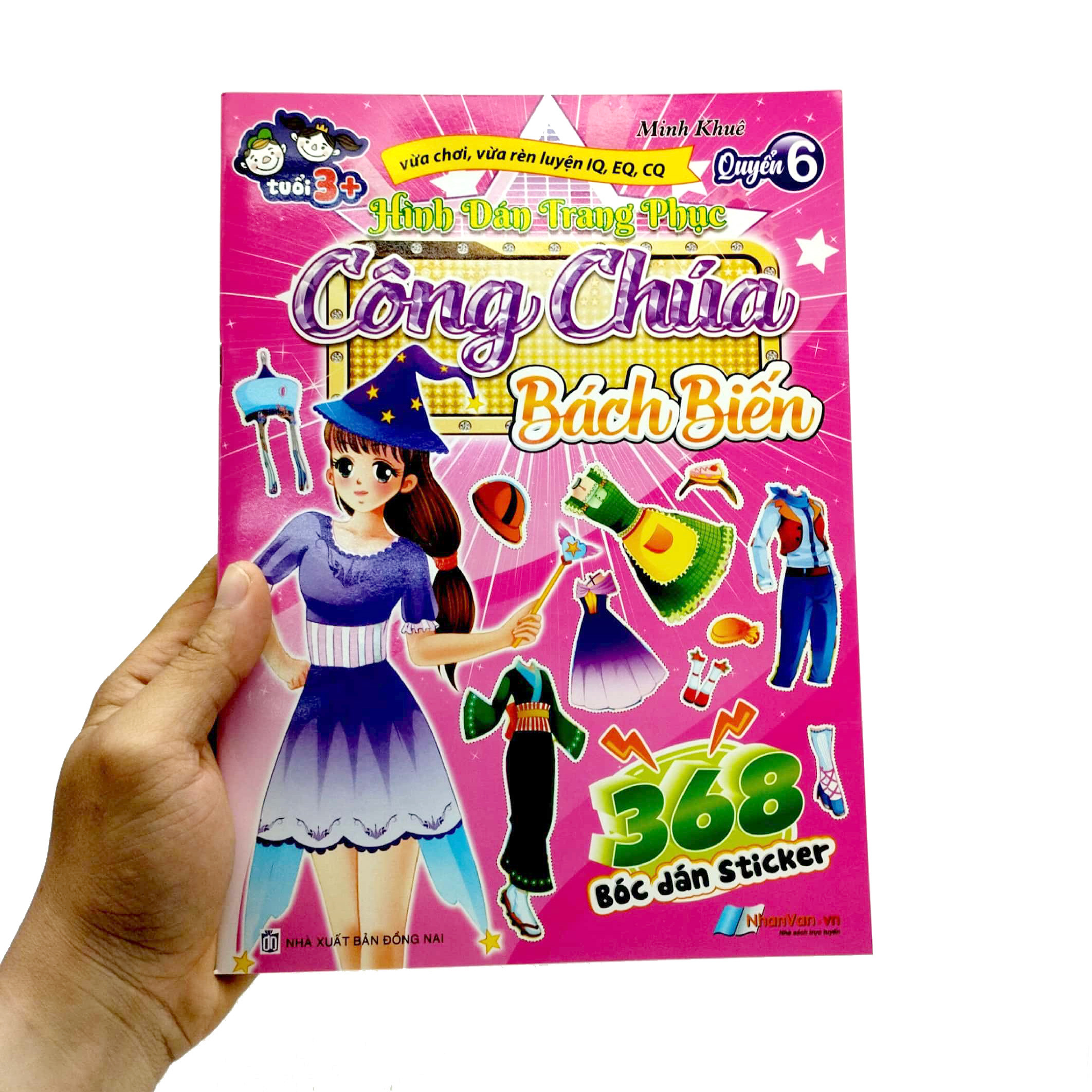 bộ 368 bóc dán sticker - hình dán trang phục công chúa - quyển 6 - bách biến - Ảnh 7