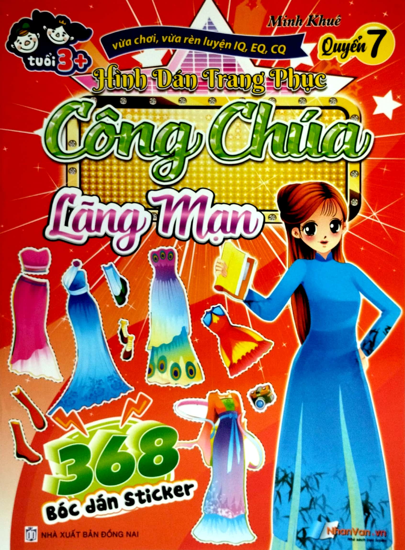 bộ 368 bóc dán sticker - hình dán trang phục công chúa - quyển 7 - lãng mạn - Ảnh 2