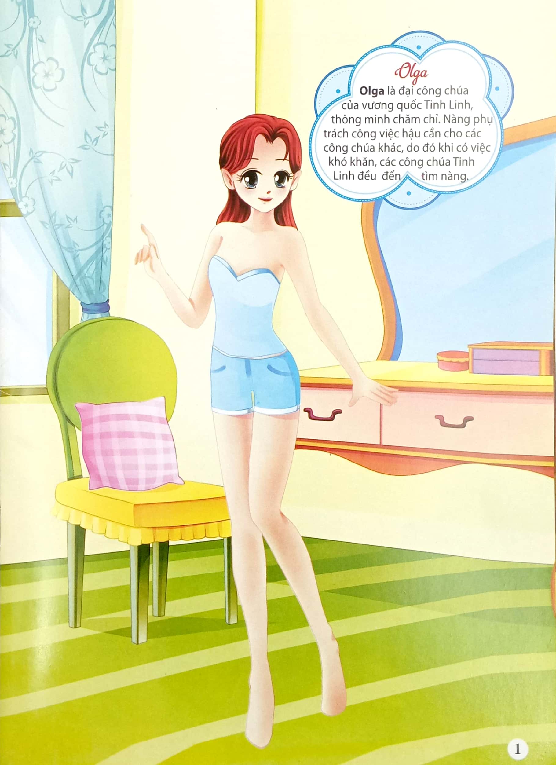 bộ 368 bóc dán sticker - hình dán trang phục công chúa - quyển 8 - thông minh - Ảnh 3