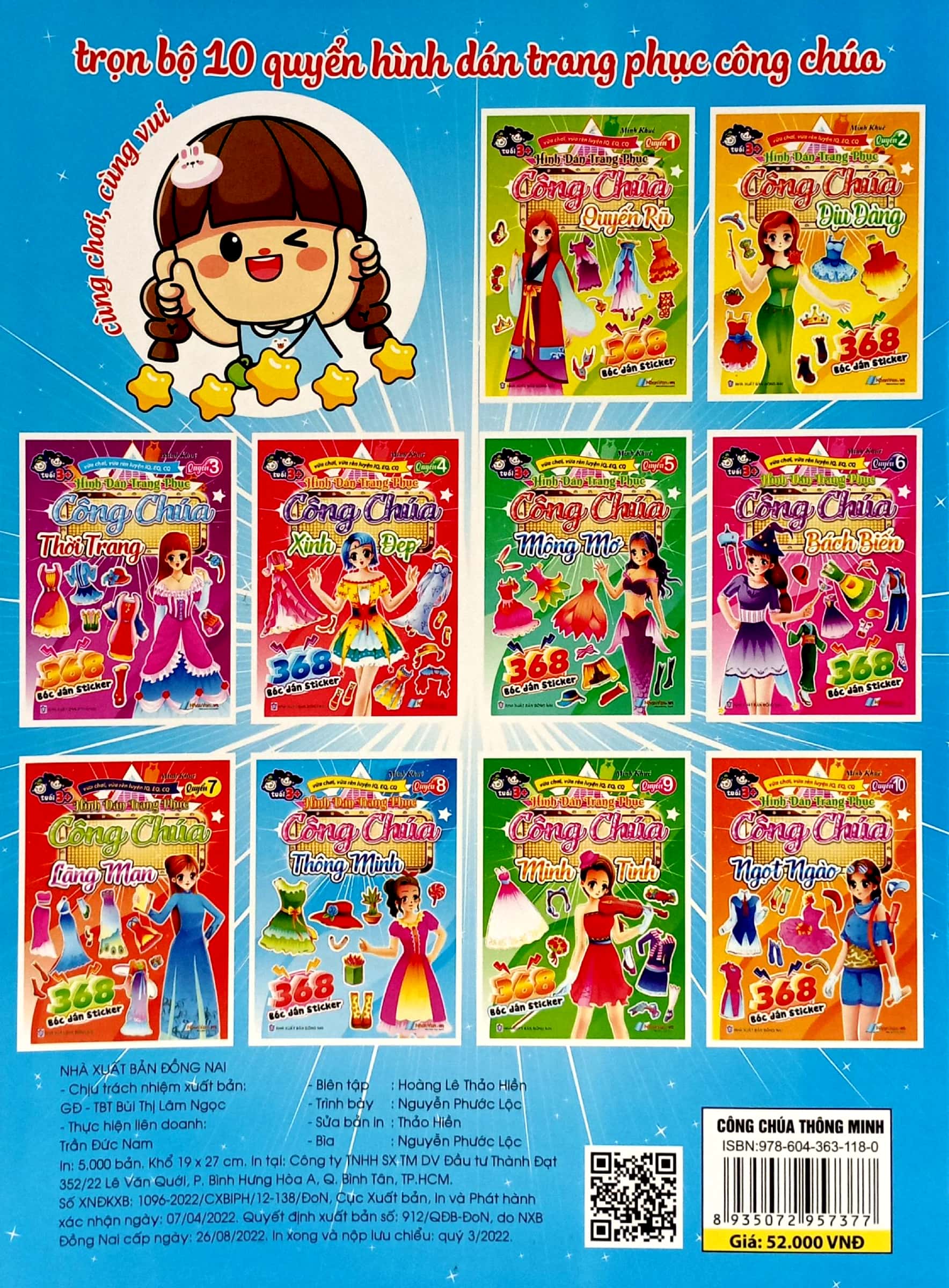 bộ 368 bóc dán sticker - hình dán trang phục công chúa - quyển 8 - thông minh - Ảnh 6