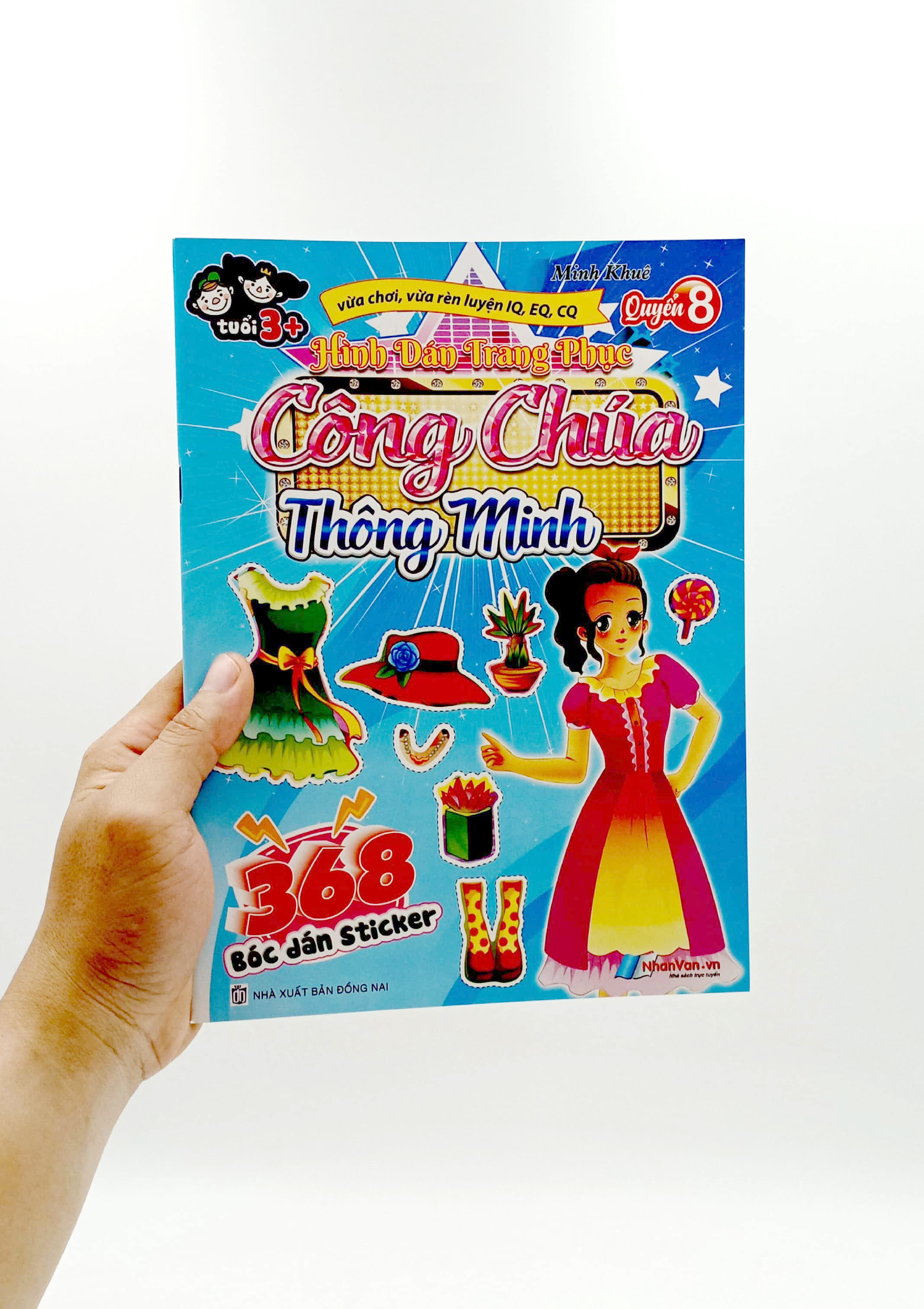 bộ 368 bóc dán sticker - hình dán trang phục công chúa - quyển 8 - thông minh - Ảnh 7