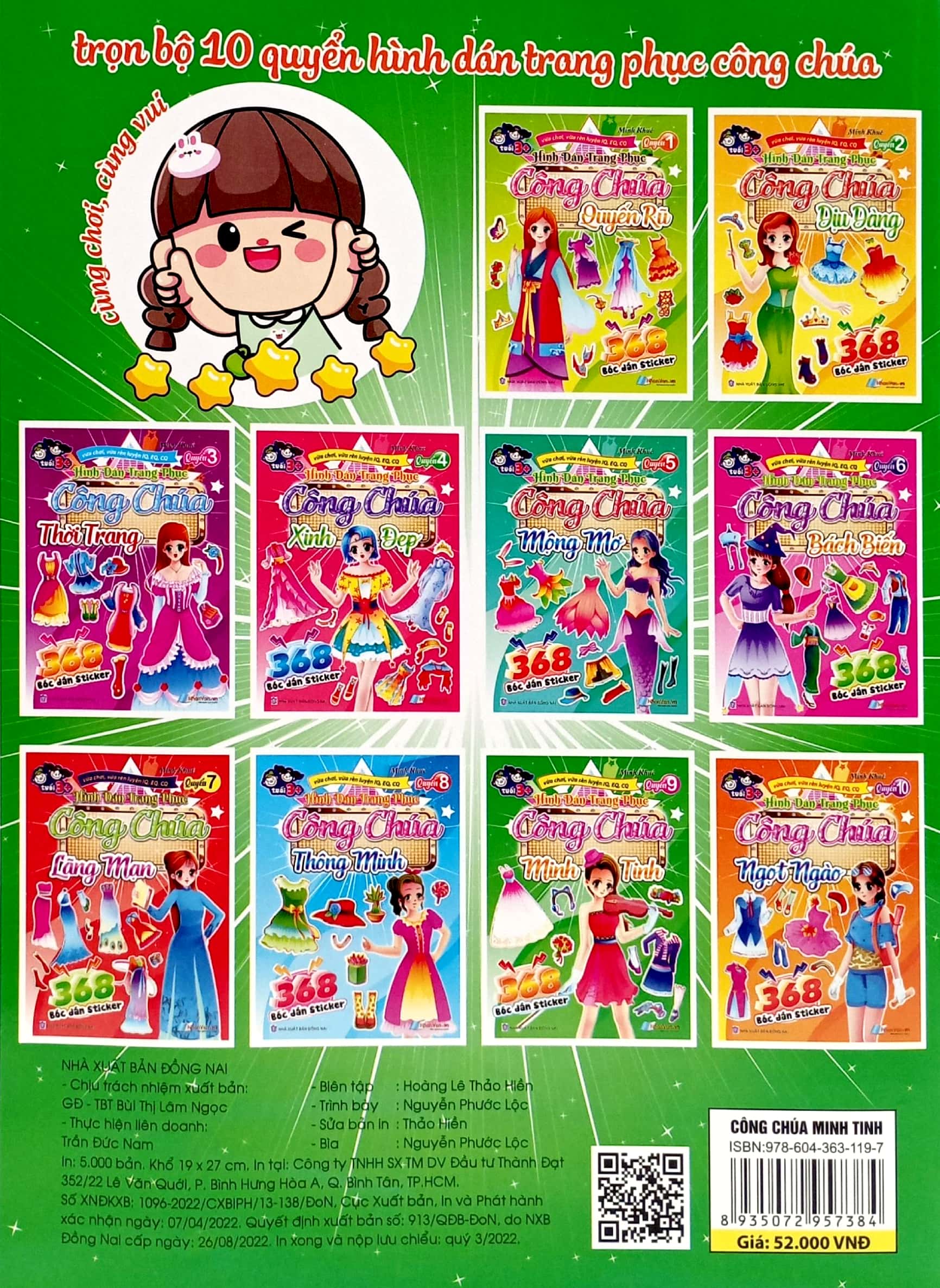 bộ 368 bóc dán sticker - hình dán trang phục công chúa - quyển 9 - minh tinh - Ảnh 6
