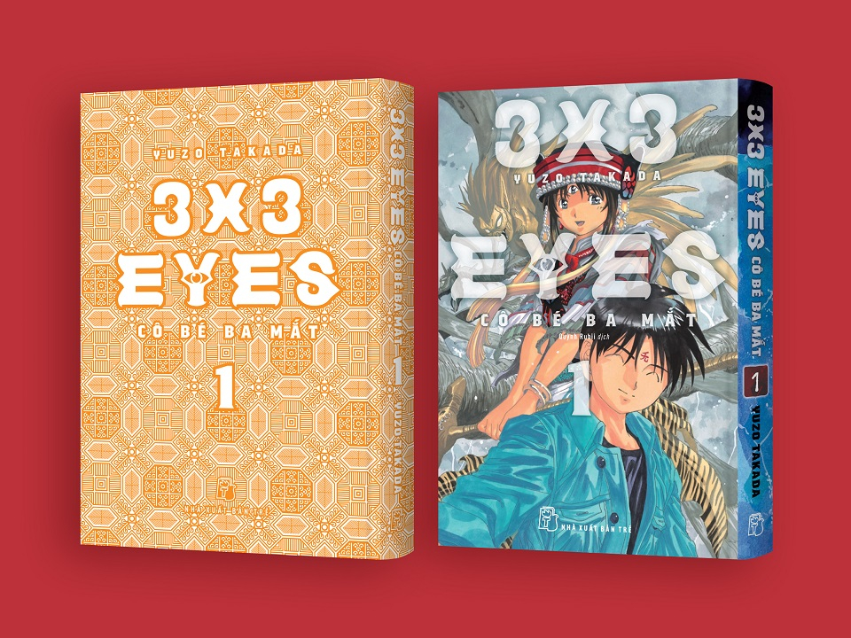bộ 3x3 eyes - cô bé ba mắt - tập 1 - tặng kèm card nhựa + postcard giấy - Ảnh 2