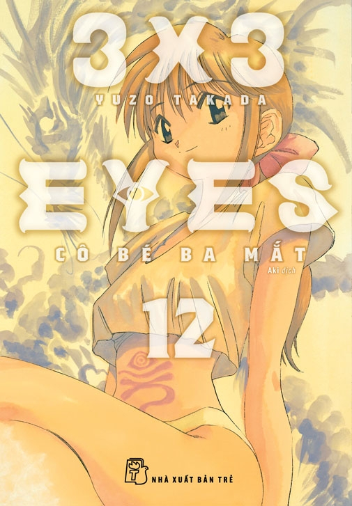 bộ 3x3 eyes - cô bé ba mắt - tập 12 - tặng kèm mini shikishi - Ảnh 2