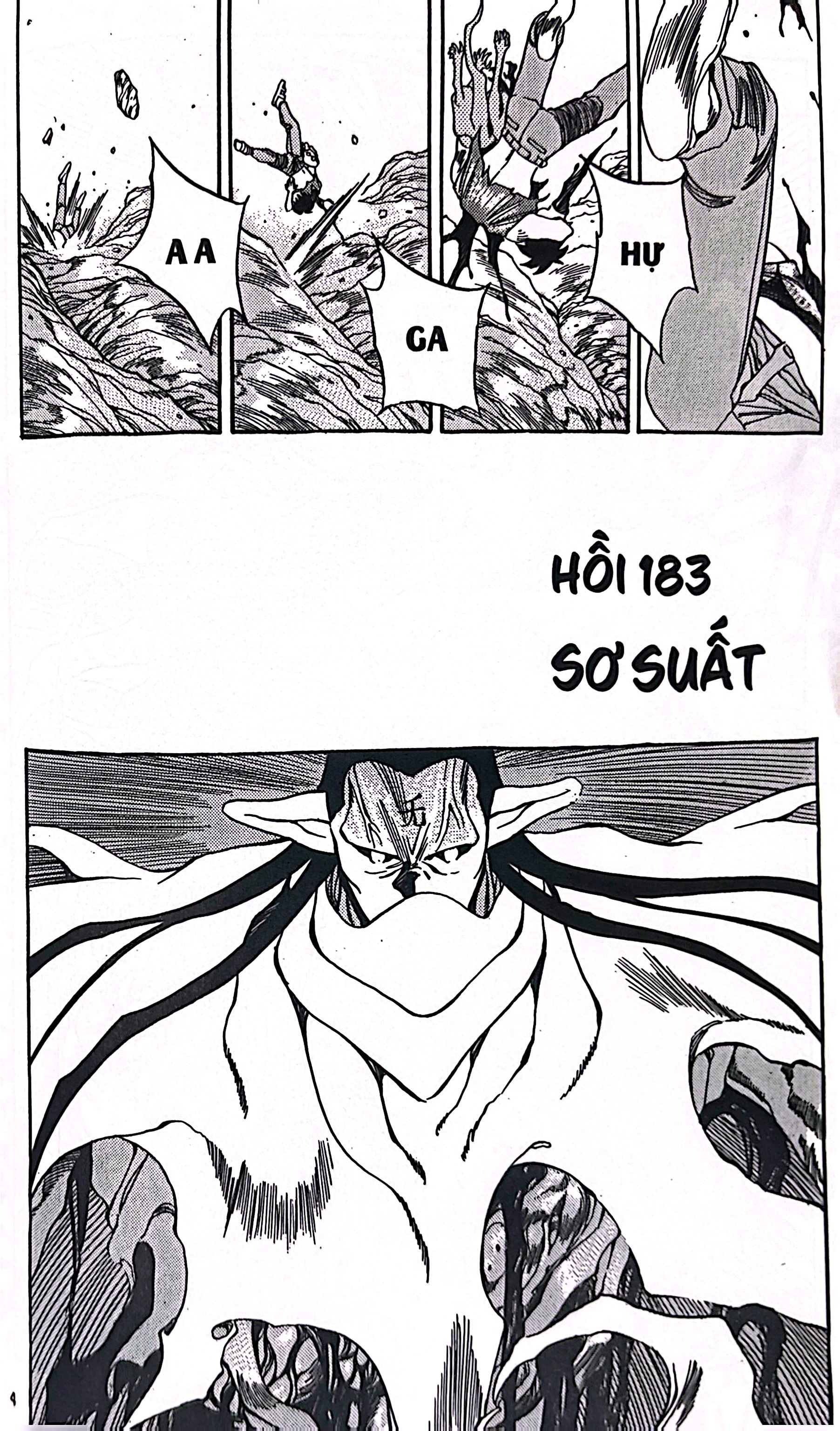 Bộ 3x3 Eyes - Cô Bé Ba Mắt - Tập 15 - Tặng Kèm Card Giấy - Ảnh 6