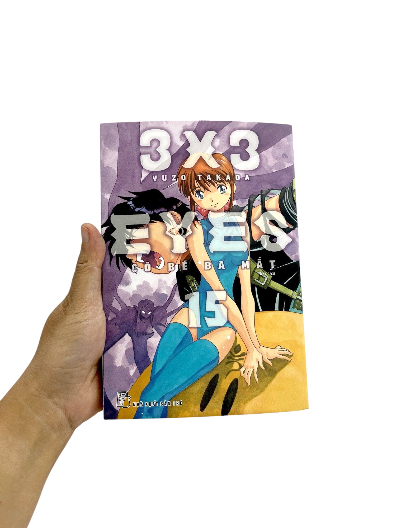 Bộ 3x3 Eyes - Cô Bé Ba Mắt - Tập 15 - Tặng Kèm Card Giấy - Ảnh 9