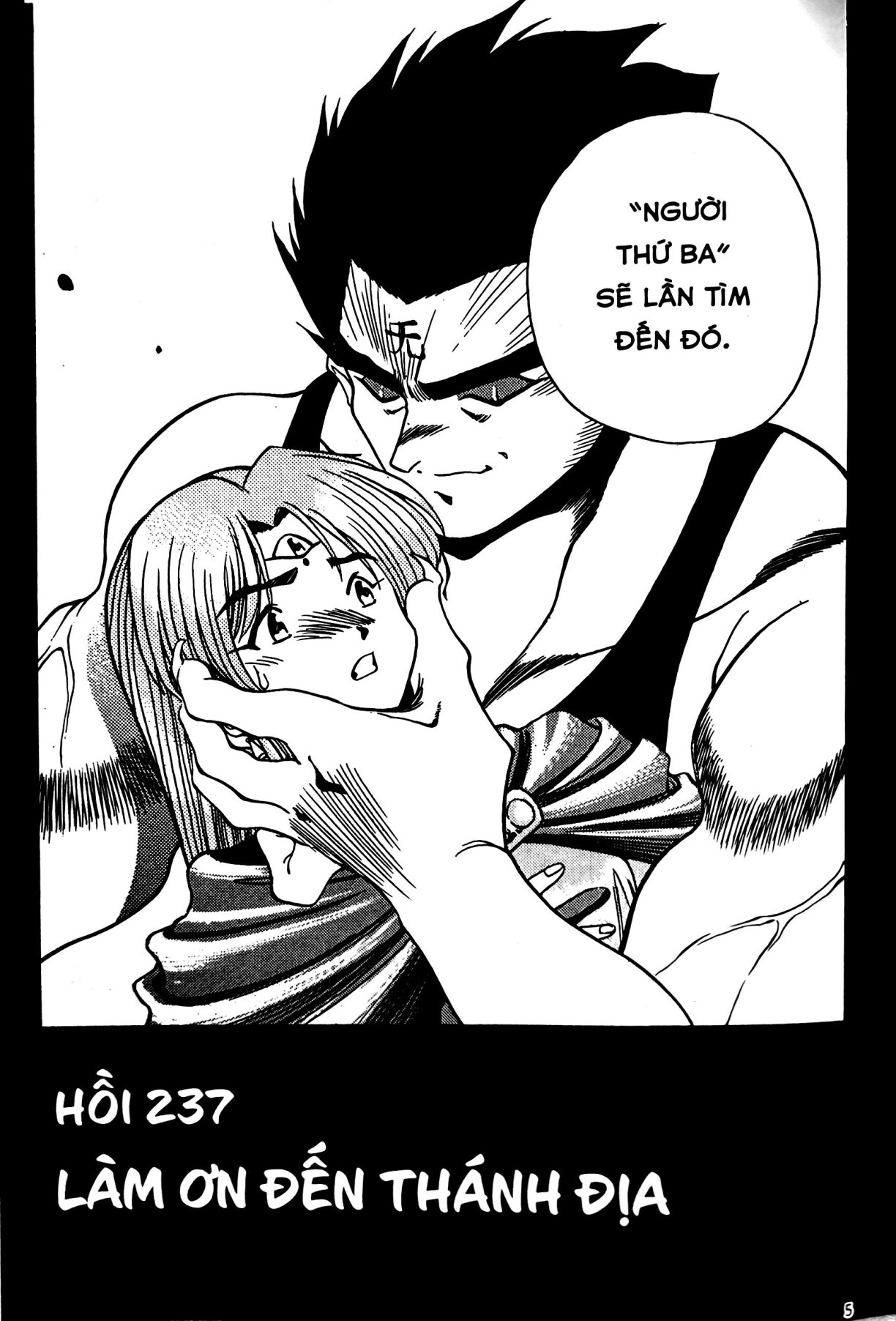 Bộ 3x3 Eyes - Cô Bé Ba Mắt - Tập 17 - Tặng Kèm Card Giấy - Ảnh 7