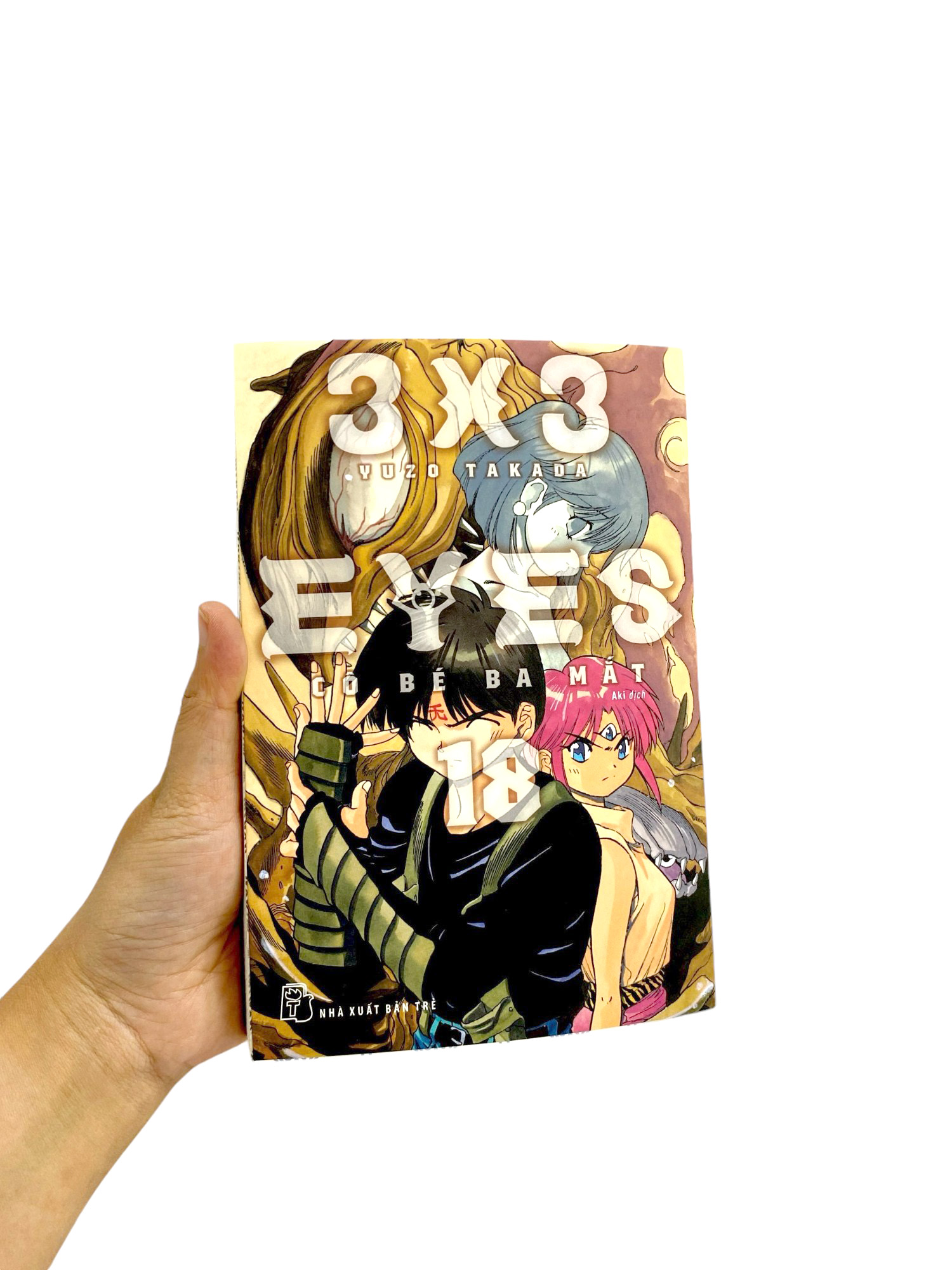 Bộ 3x3 Eyes - Cô Bé Ba Mắt - Tập 18 - Tặng Kèm Card Giấy - Ảnh 10