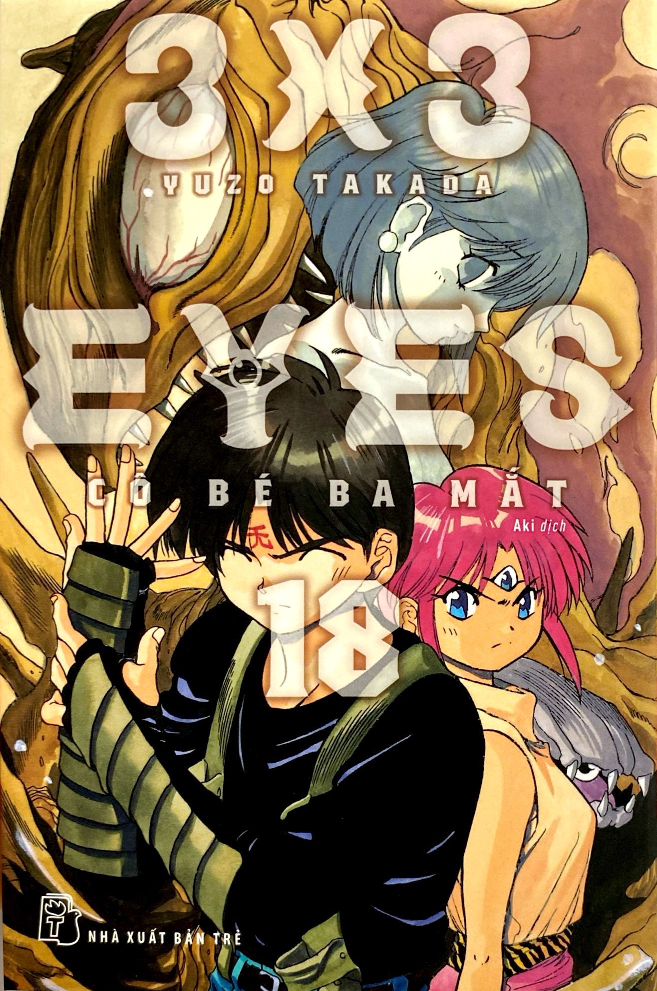 Bộ 3x3 Eyes - Cô Bé Ba Mắt - Tập 18 - Tặng Kèm Card Giấy - Ảnh 3