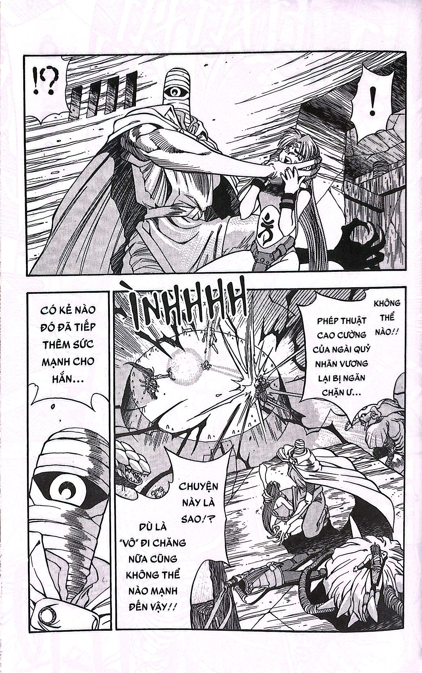 Bộ 3x3 Eyes - Cô Bé Ba Mắt - Tập 18 - Tặng Kèm Card Giấy - Ảnh 7